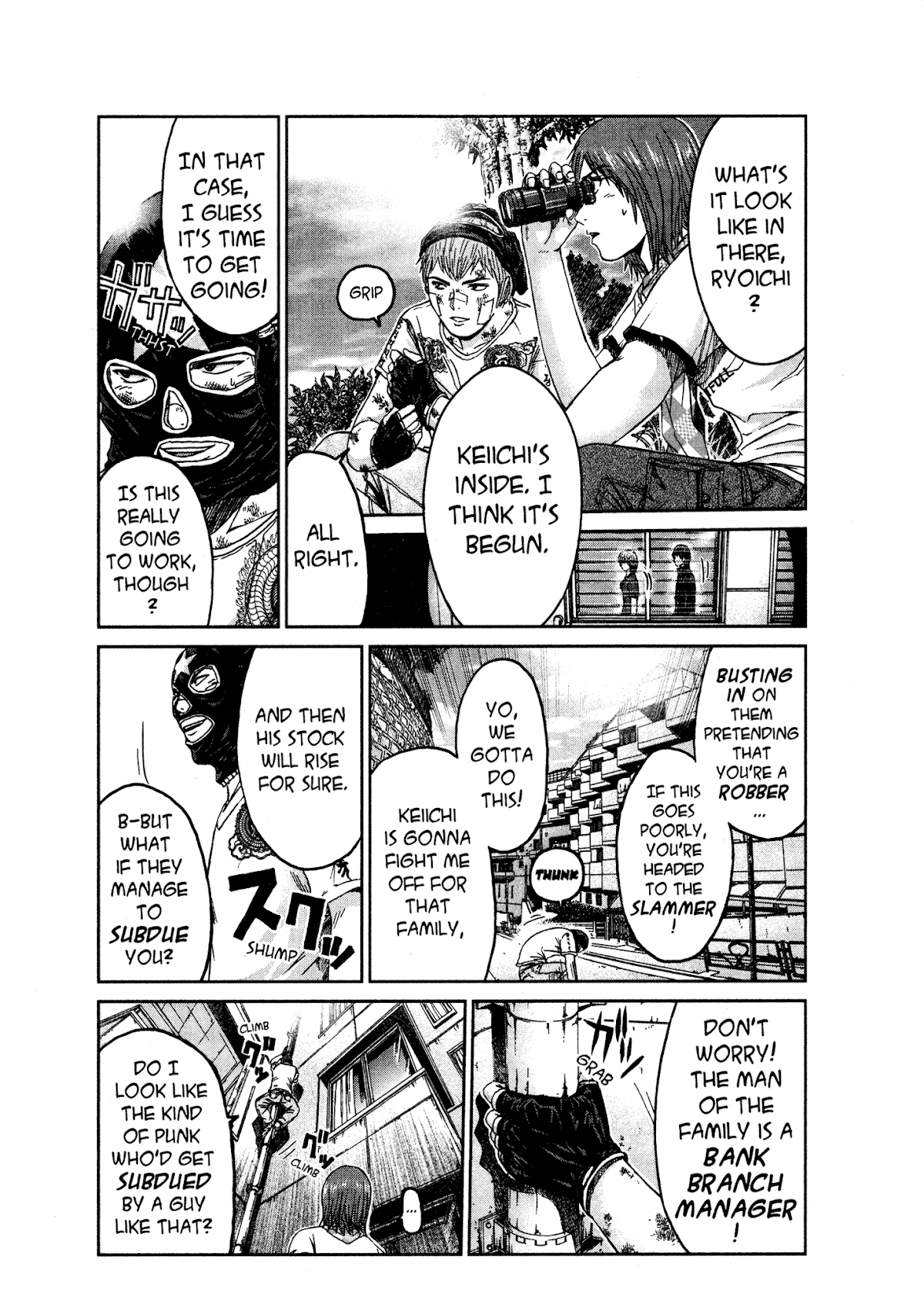 GTO: Shonan 14 Days Chapter 41 page 12 - Chapter 41: Just A Robber