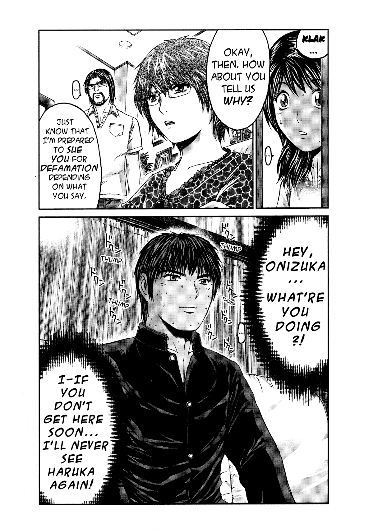 GTO: Shonan 14 Days Chapter 41 page 16 - Chapter 41: Just A Robber