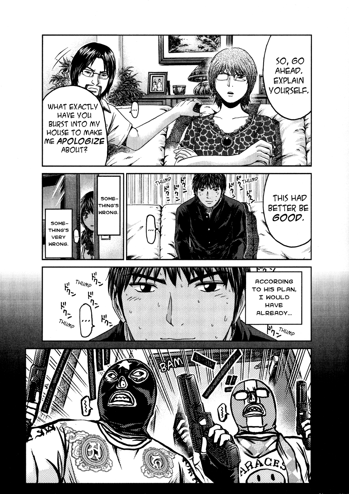 GTO: Shonan 14 Days Chapter 41 page 17 - Chapter 41: Just A Robber