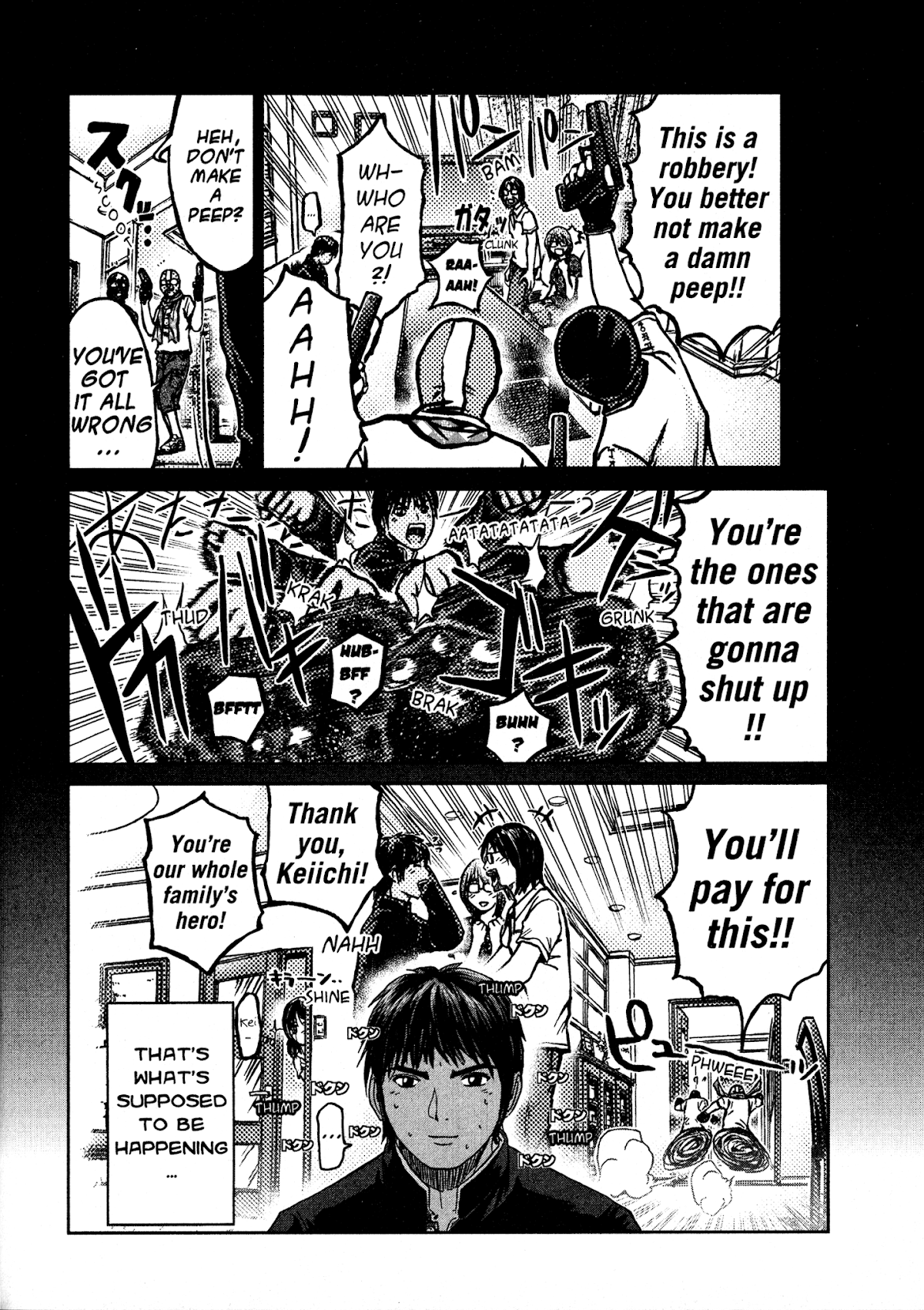 GTO: Shonan 14 Days Chapter 41 page 18 - Chapter 41: Just A Robber