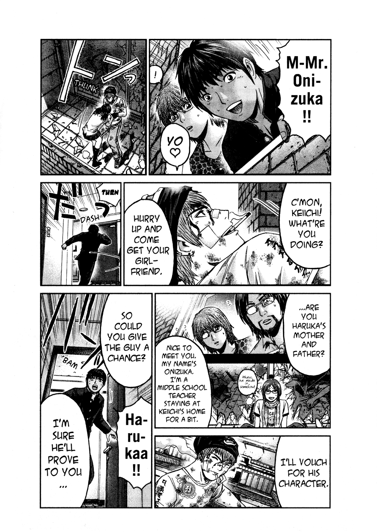 GTO: Shonan 14 Days Chapter 42 page 10 - Chapter 42: Hold My Hand