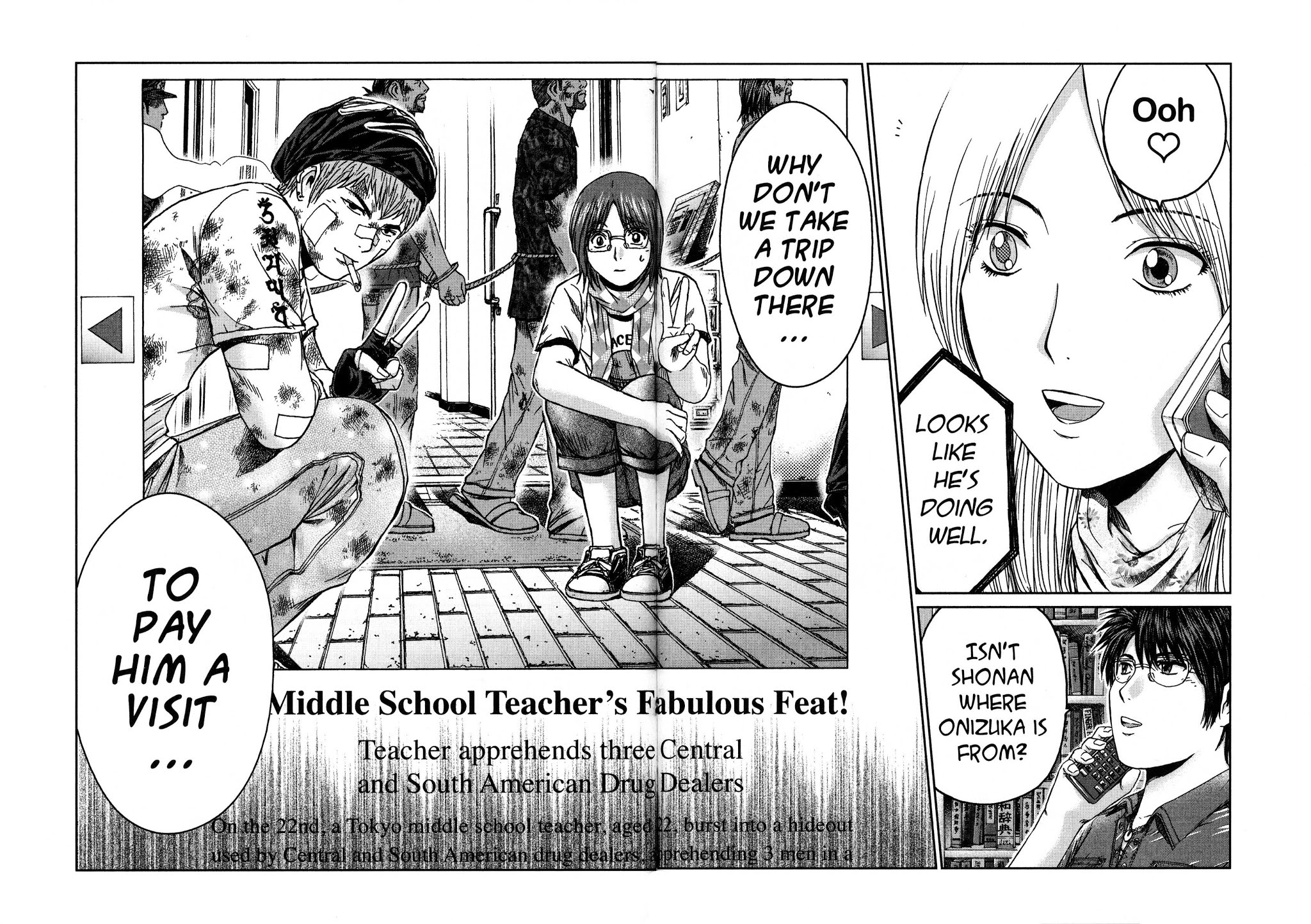 GTO: Shonan 14 Days Chapter 42 page 16 - Chapter 42: Hold My Hand