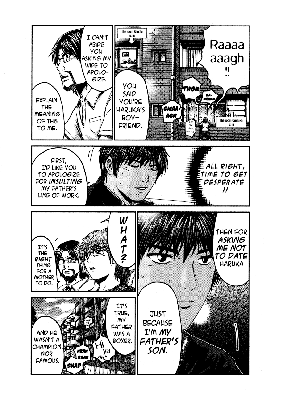 GTO: Shonan 14 Days Chapter 42 page 3 - Chapter 42: Hold My Hand