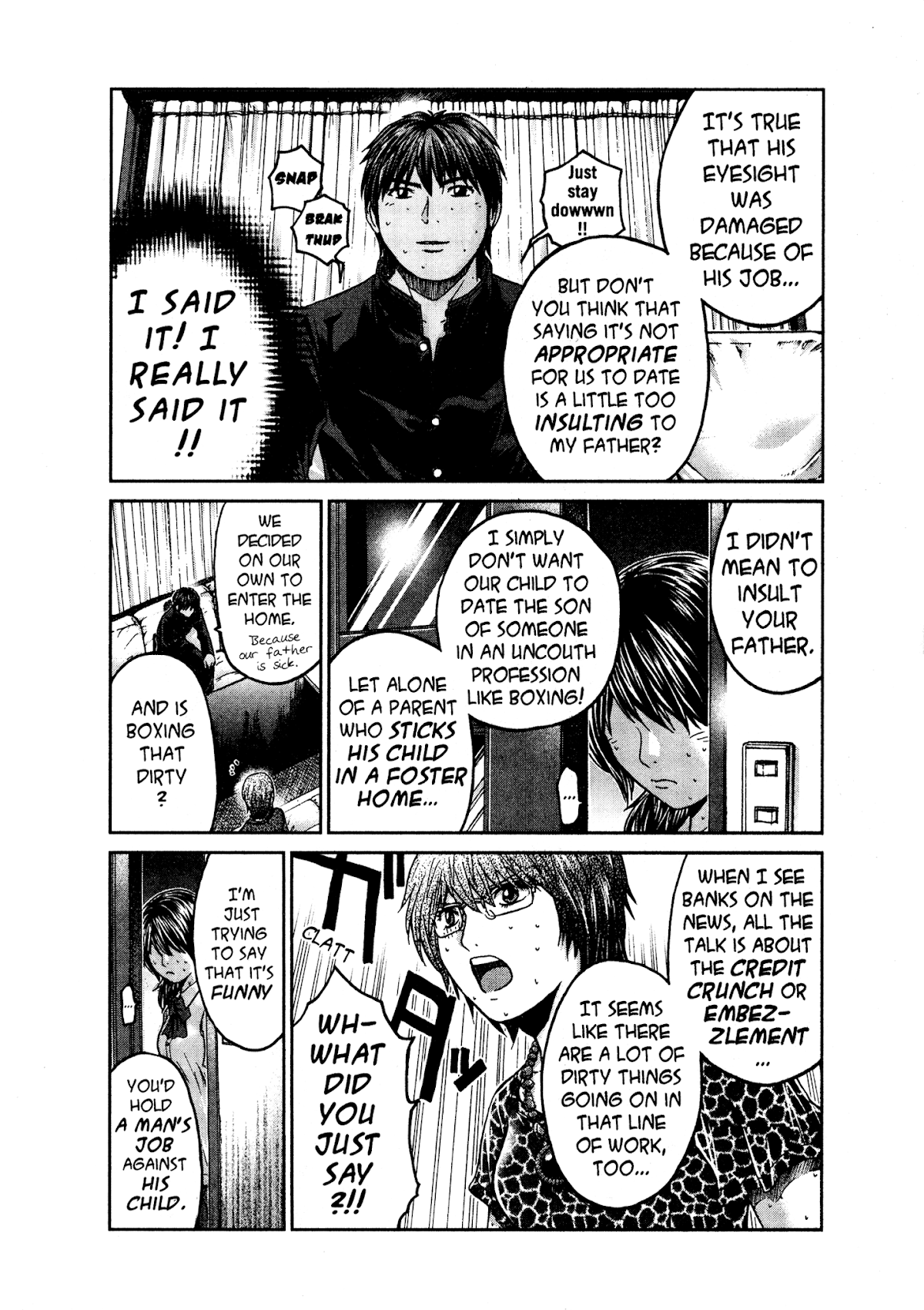 GTO: Shonan 14 Days Chapter 42 page 4 - Chapter 42: Hold My Hand