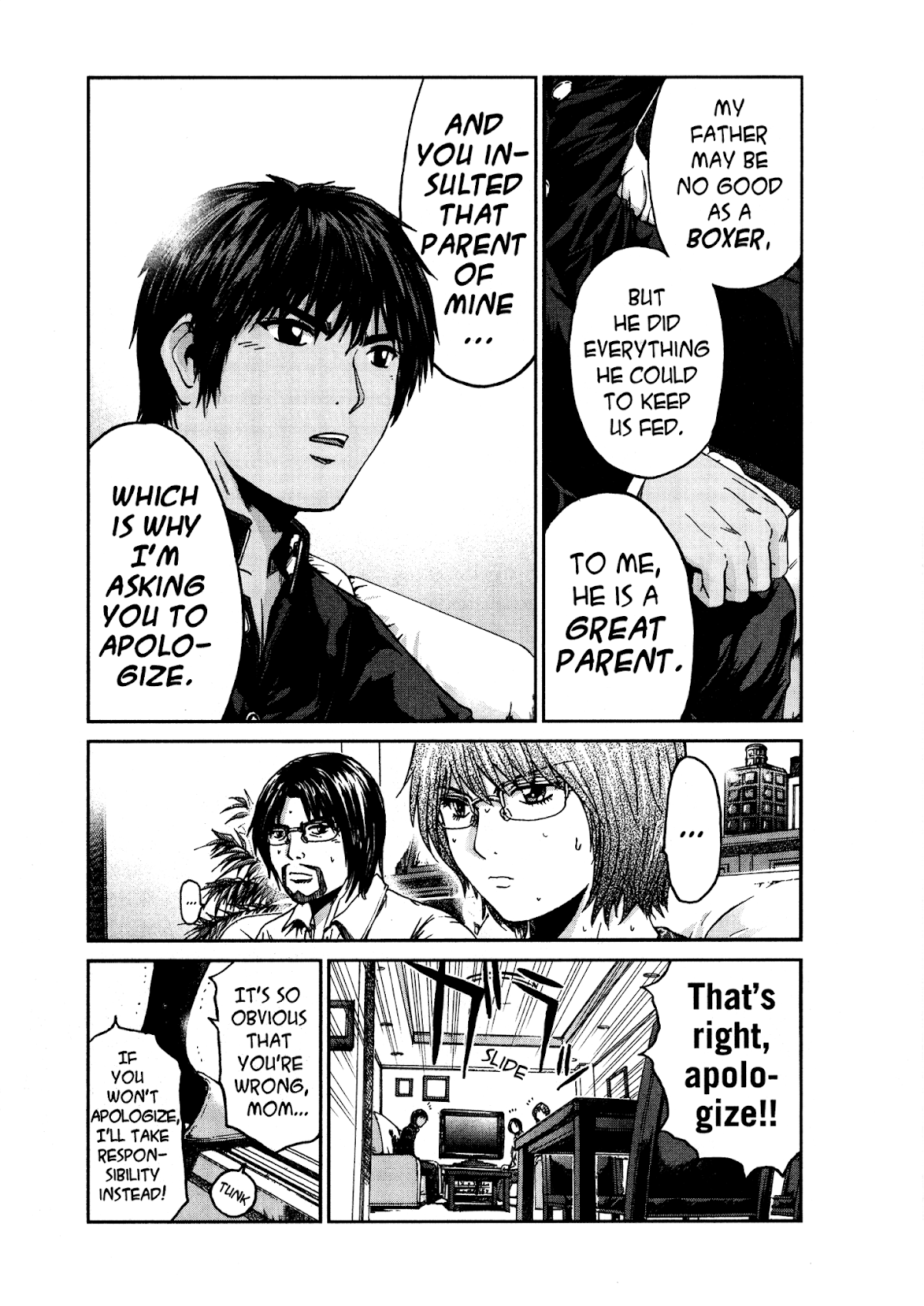 GTO: Shonan 14 Days Chapter 42 page 5 - Chapter 42: Hold My Hand