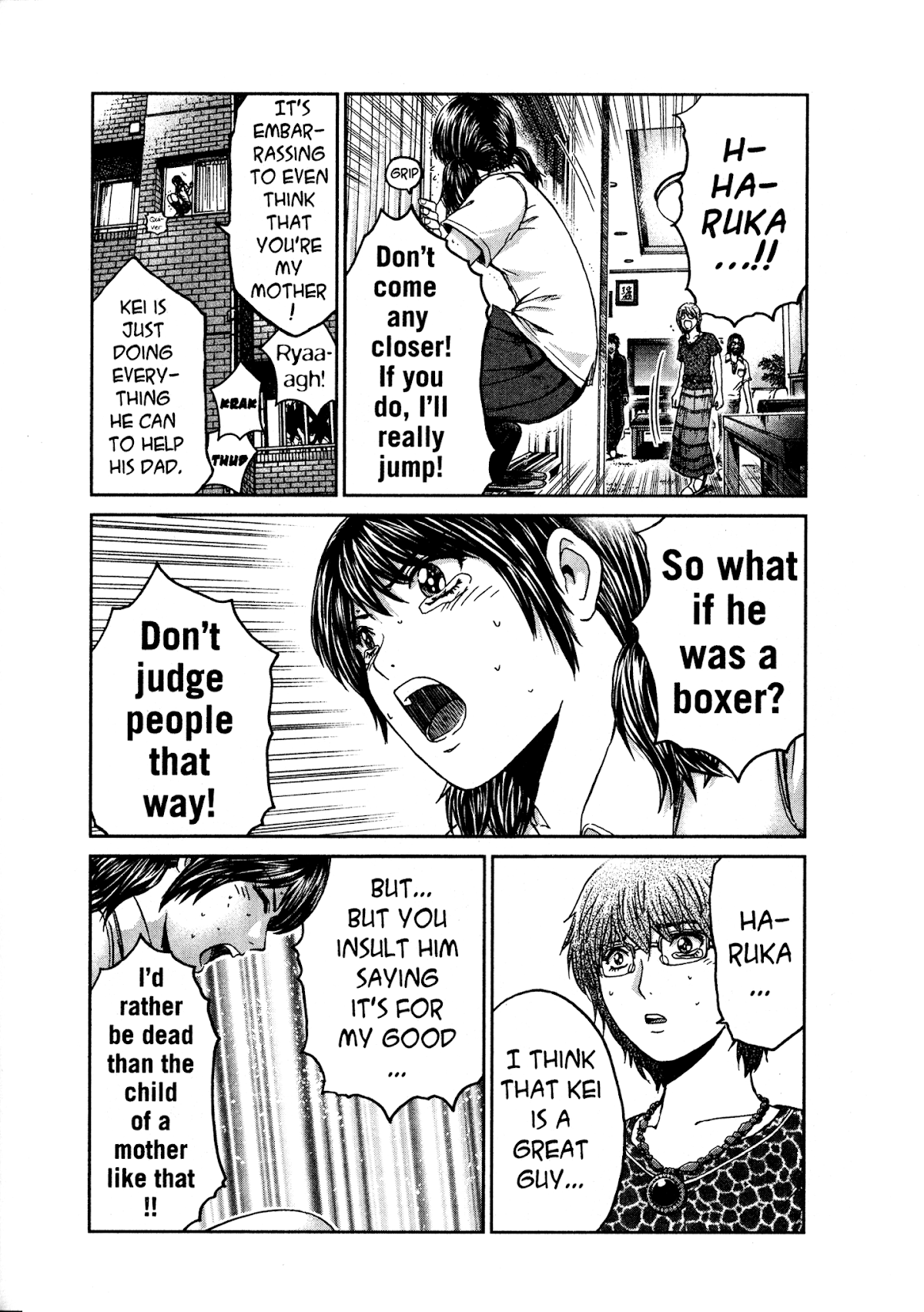 GTO: Shonan 14 Days Chapter 42 page 7 - Chapter 42: Hold My Hand