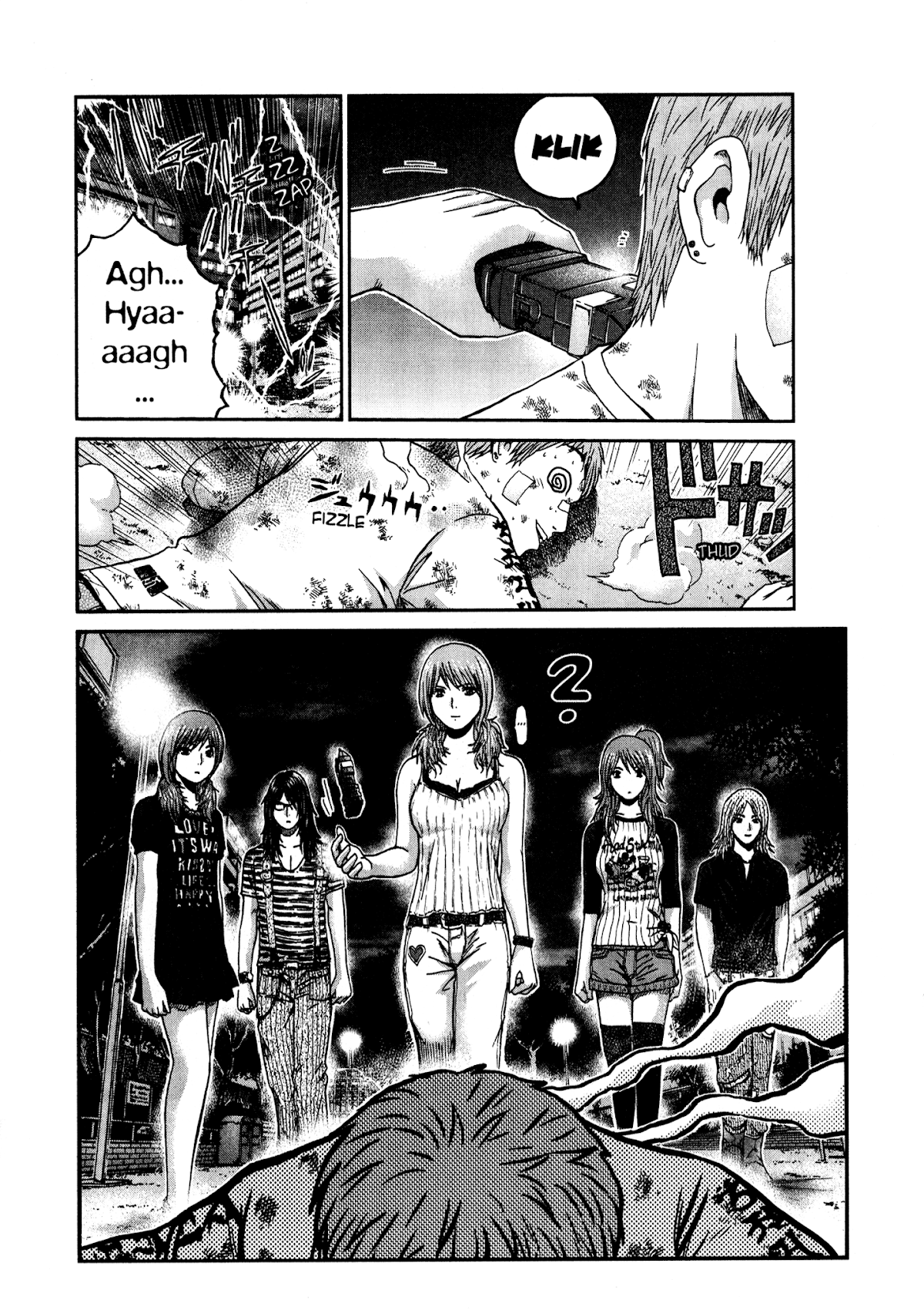 GTO: Shonan 14 Days Chapter 43 page 11 - Chapter 43: Summer Of Love