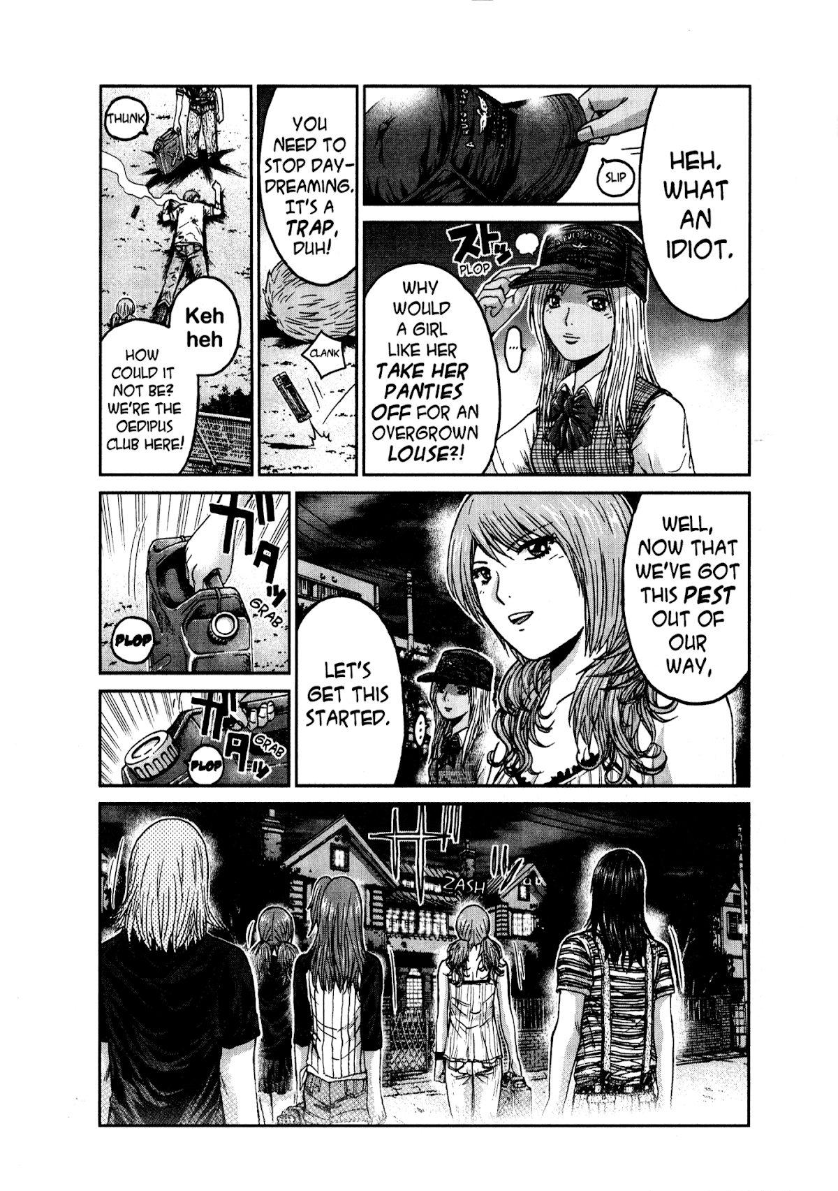 GTO: Shonan 14 Days Chapter 43 page 12 - Chapter 43: Summer Of Love