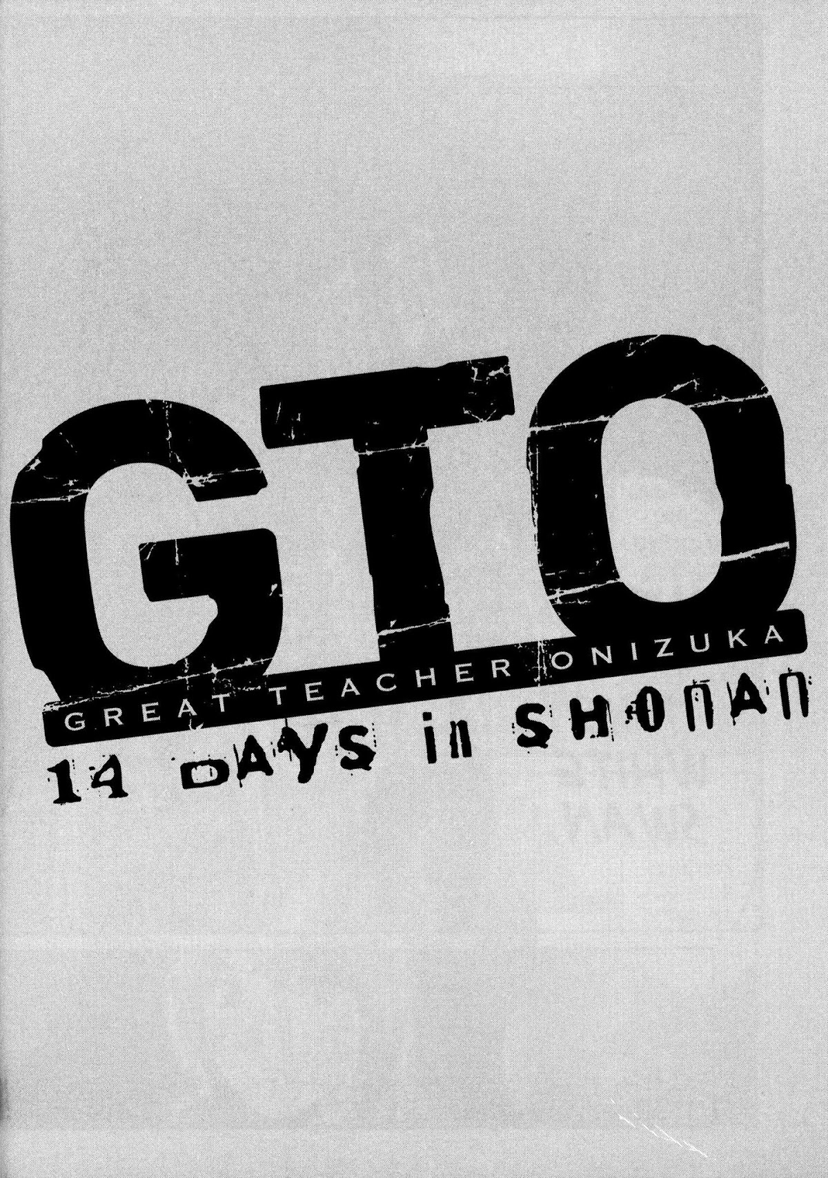 GTO: Shonan 14 Days Chapter 43 page 14 - Chapter 43: Summer Of Love