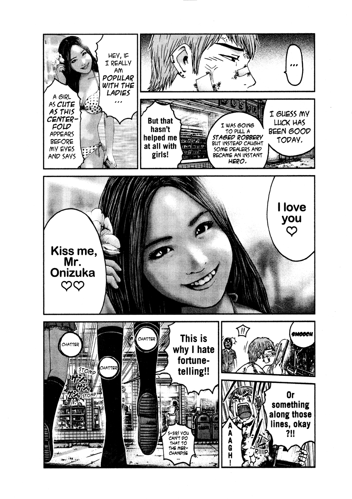 GTO: Shonan 14 Days Chapter 43 page 2 - Chapter 43: Summer Of Love