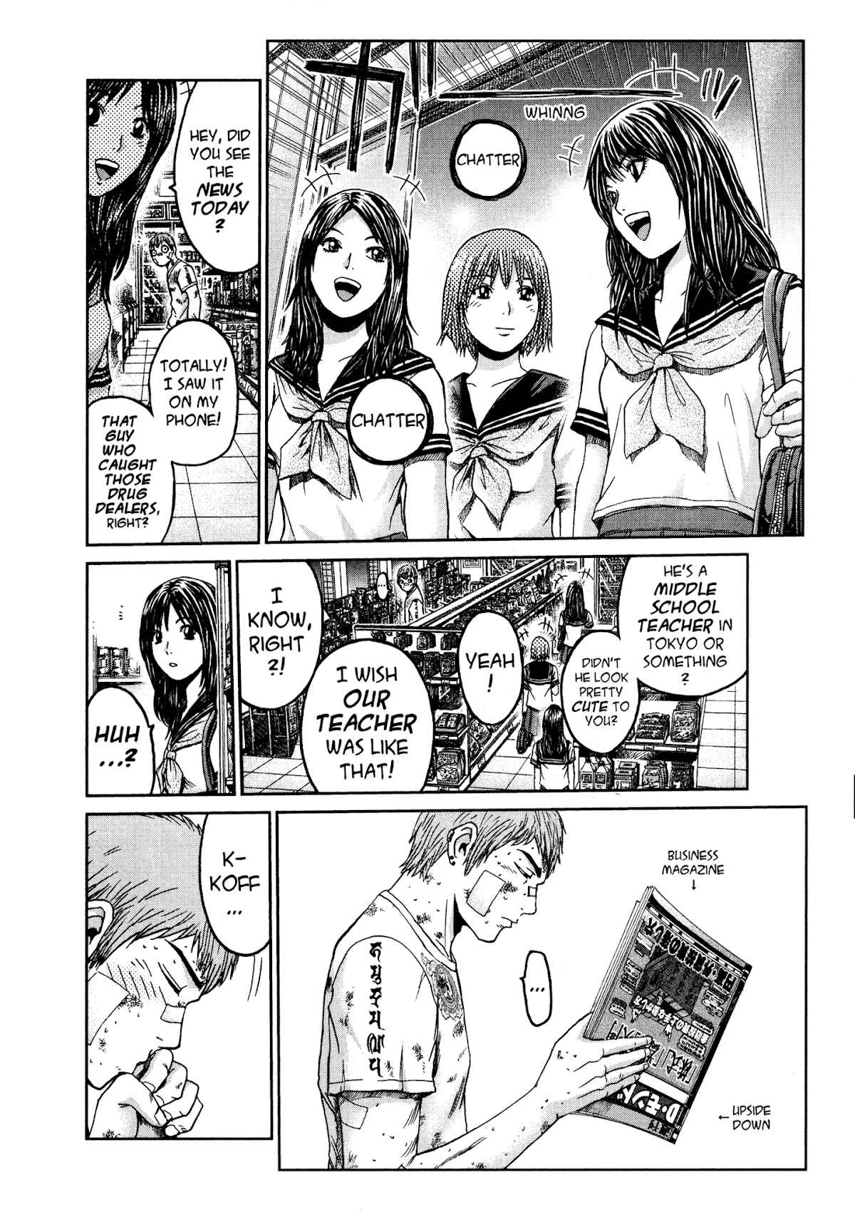 GTO: Shonan 14 Days Chapter 43 page 3 - Chapter 43: Summer Of Love