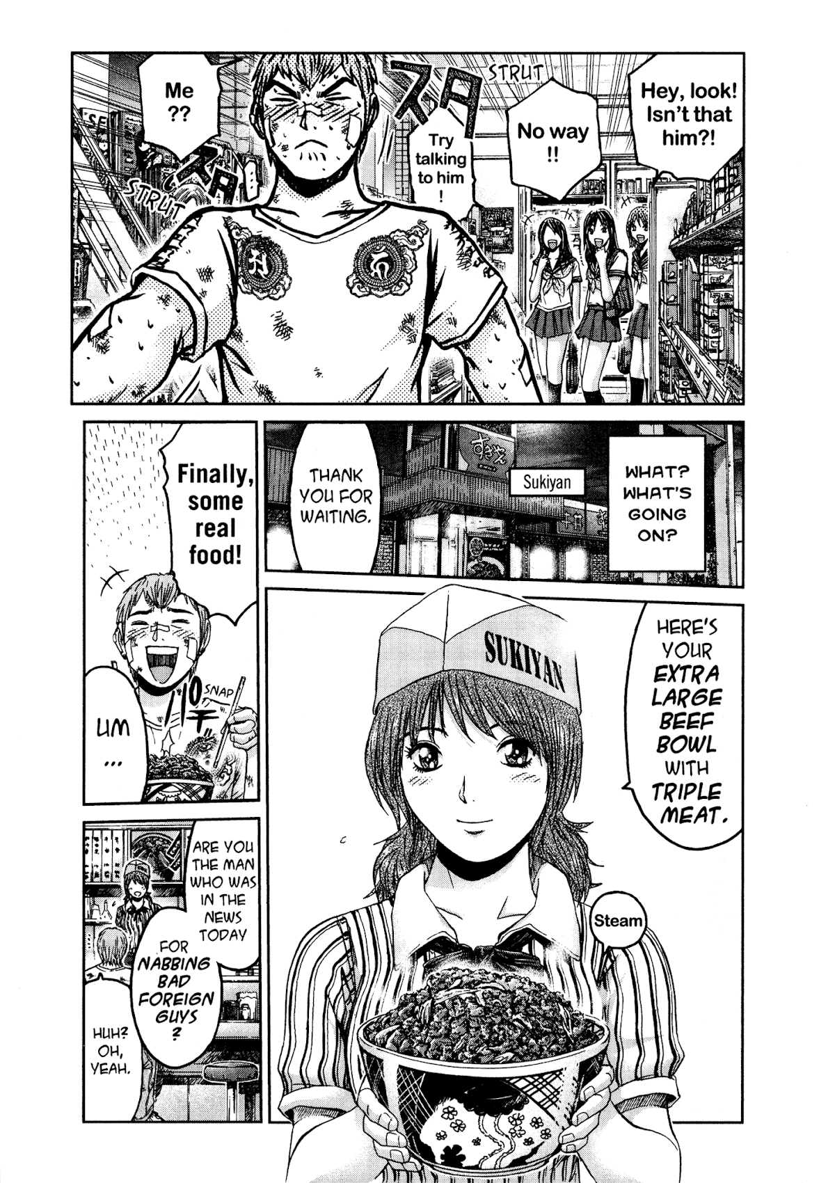 GTO: Shonan 14 Days Chapter 43 page 4 - Chapter 43: Summer Of Love
