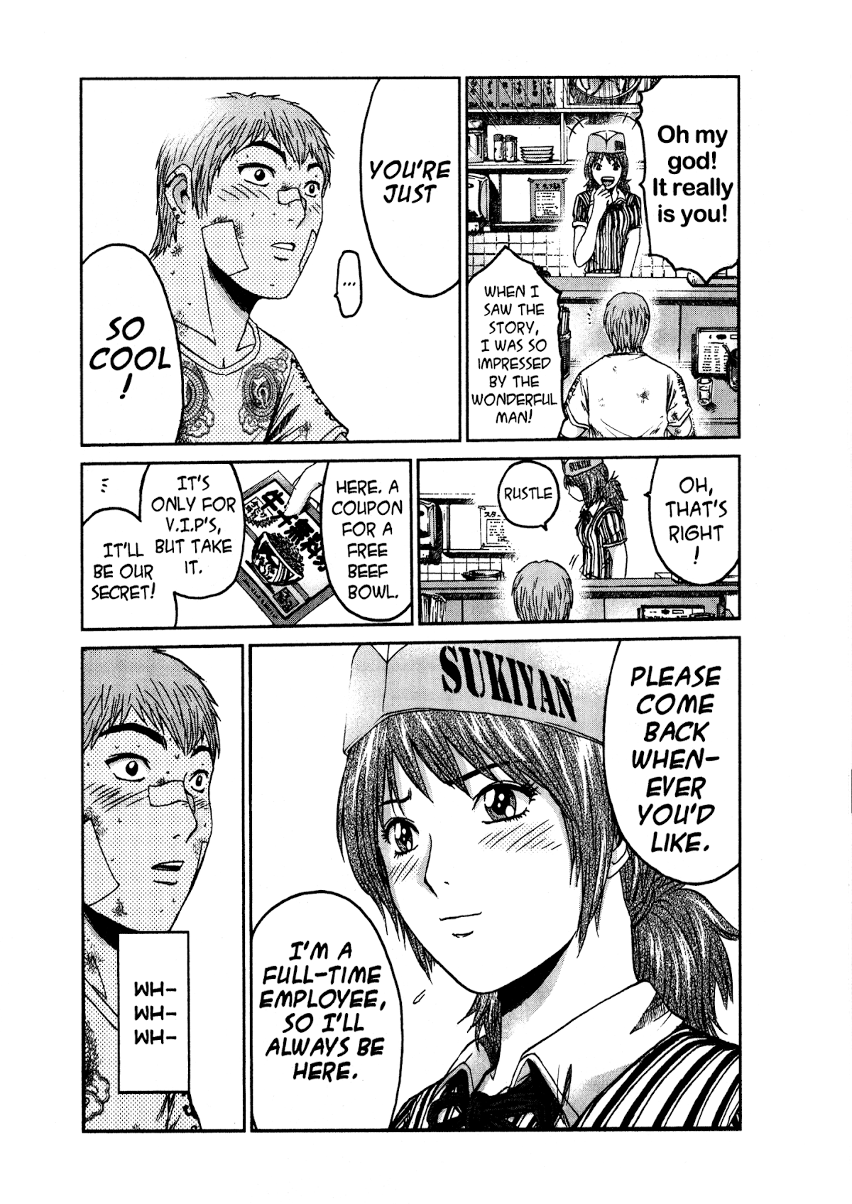 GTO: Shonan 14 Days Chapter 43 page 5 - Chapter 43: Summer Of Love