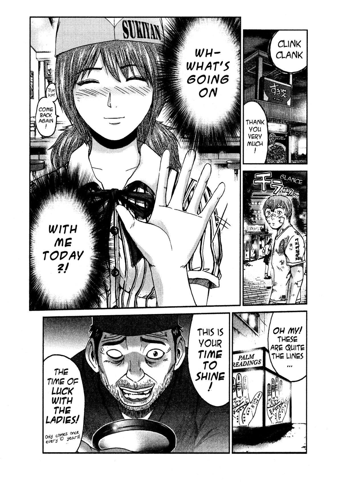 GTO: Shonan 14 Days Chapter 43 page 6 - Chapter 43: Summer Of Love
