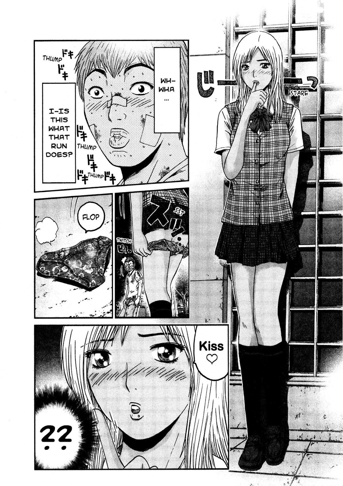 GTO: Shonan 14 Days Chapter 43 page 9 - Chapter 43: Summer Of Love