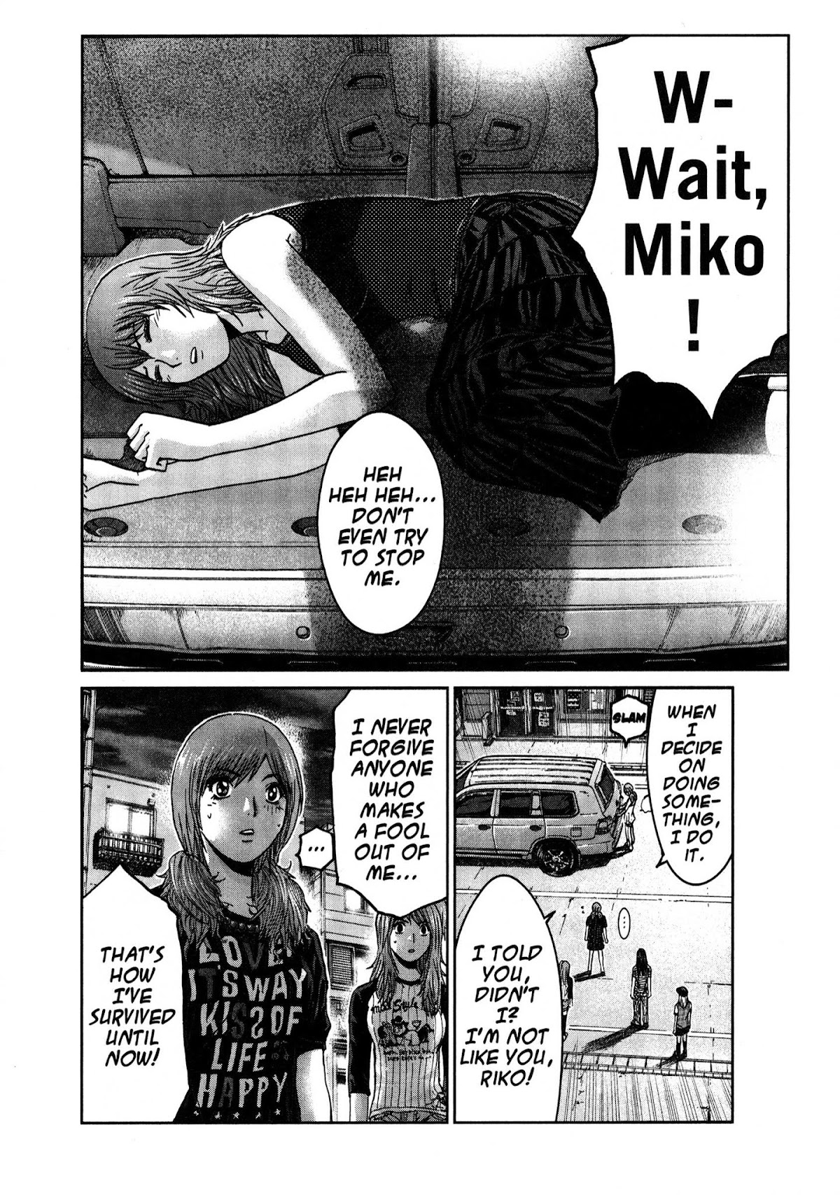 GTO: Shonan 14 Days Chapter 44 page 16 - Chapter 44: There's No Home For You Here