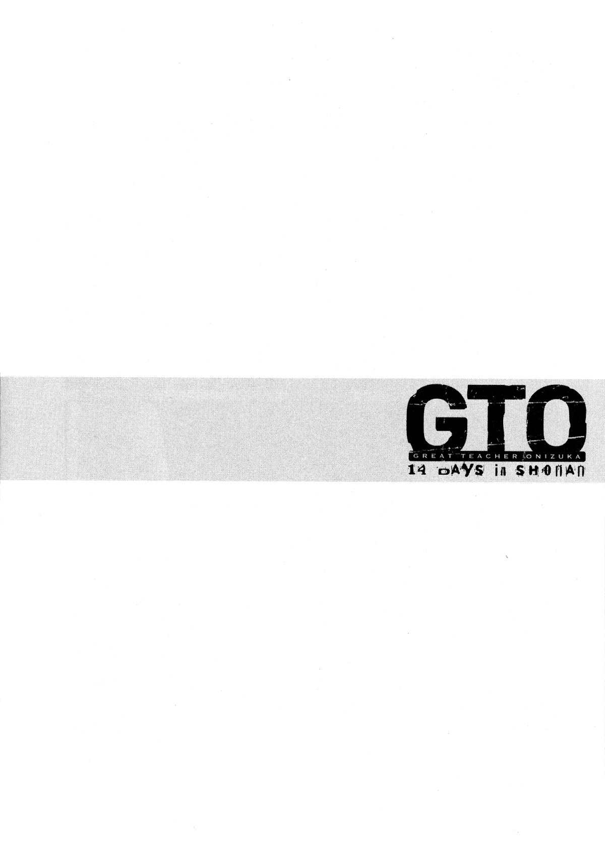 GTO: Shonan 14 Days Chapter 45 page 20 - Chapter 45: Betrayal