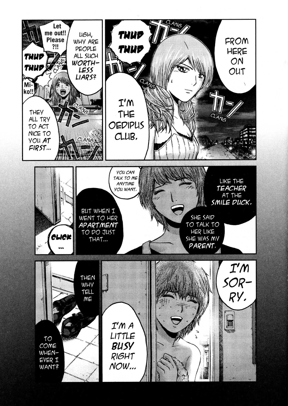 GTO: Shonan 14 Days Chapter 45 page 23 - Chapter 45: Betrayal