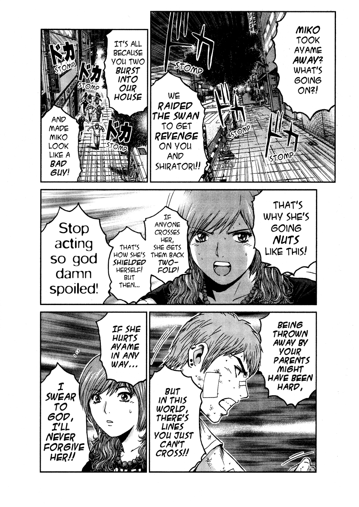 GTO: Shonan 14 Days Chapter 45 page 5 - Chapter 45: Betrayal