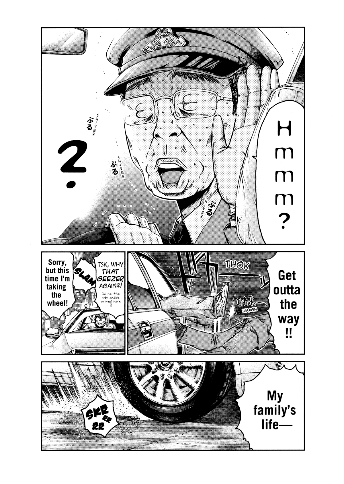 GTO: Shonan 14 Days Chapter 45 page 8 - Chapter 45: Betrayal