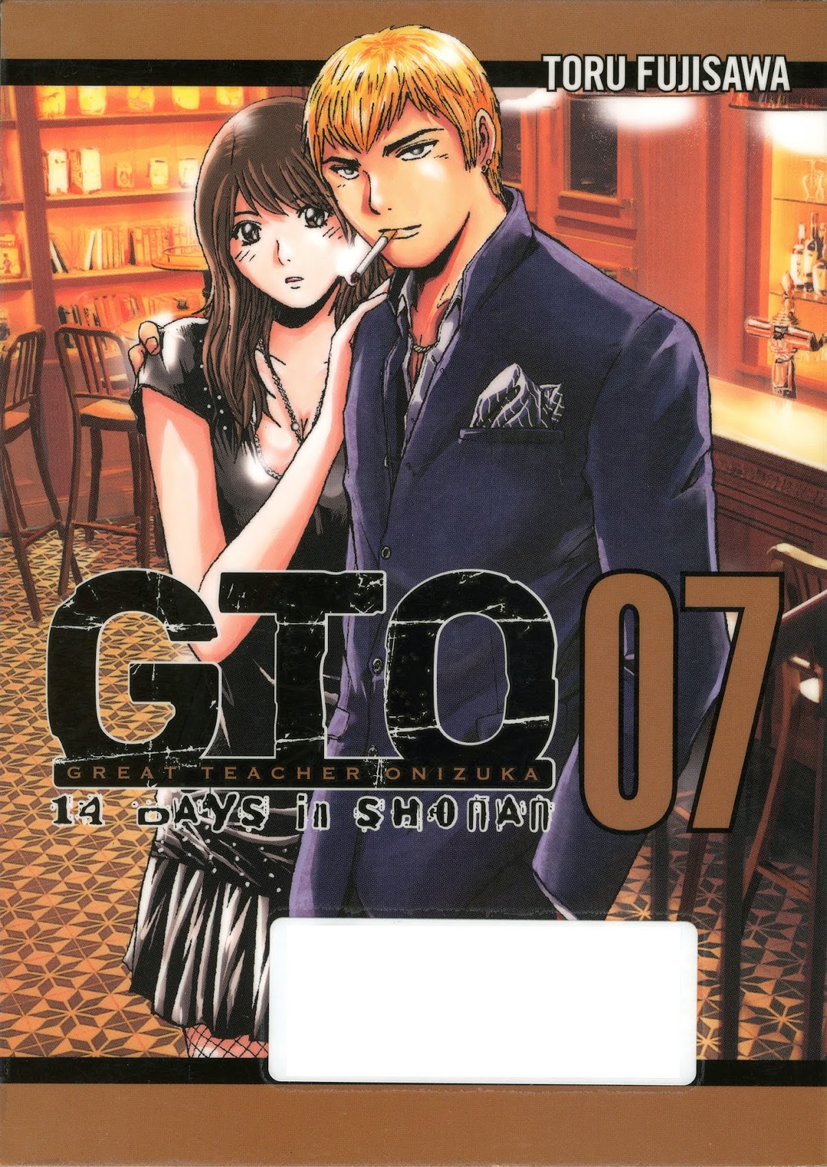 GTO: Shonan 14 Days Chapter 47 page 1 - Chapter 47: Bad Dreamer