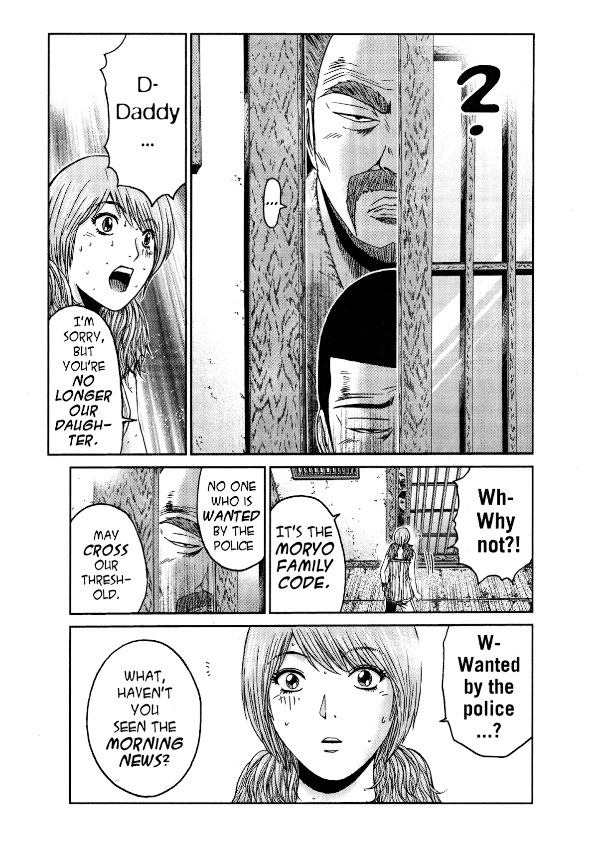 GTO: Shonan 14 Days Chapter 47 page 14 - Chapter 47: Bad Dreamer