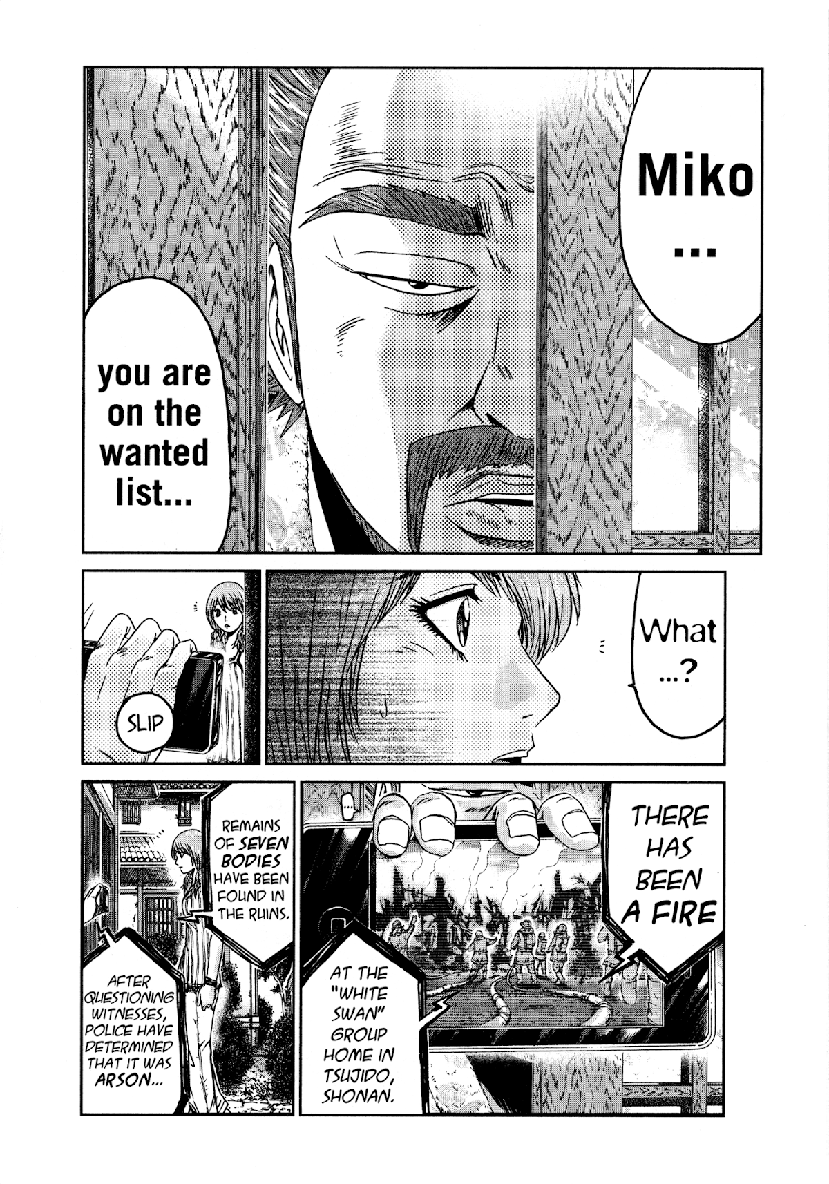 GTO: Shonan 14 Days Chapter 47 page 15 - Chapter 47: Bad Dreamer