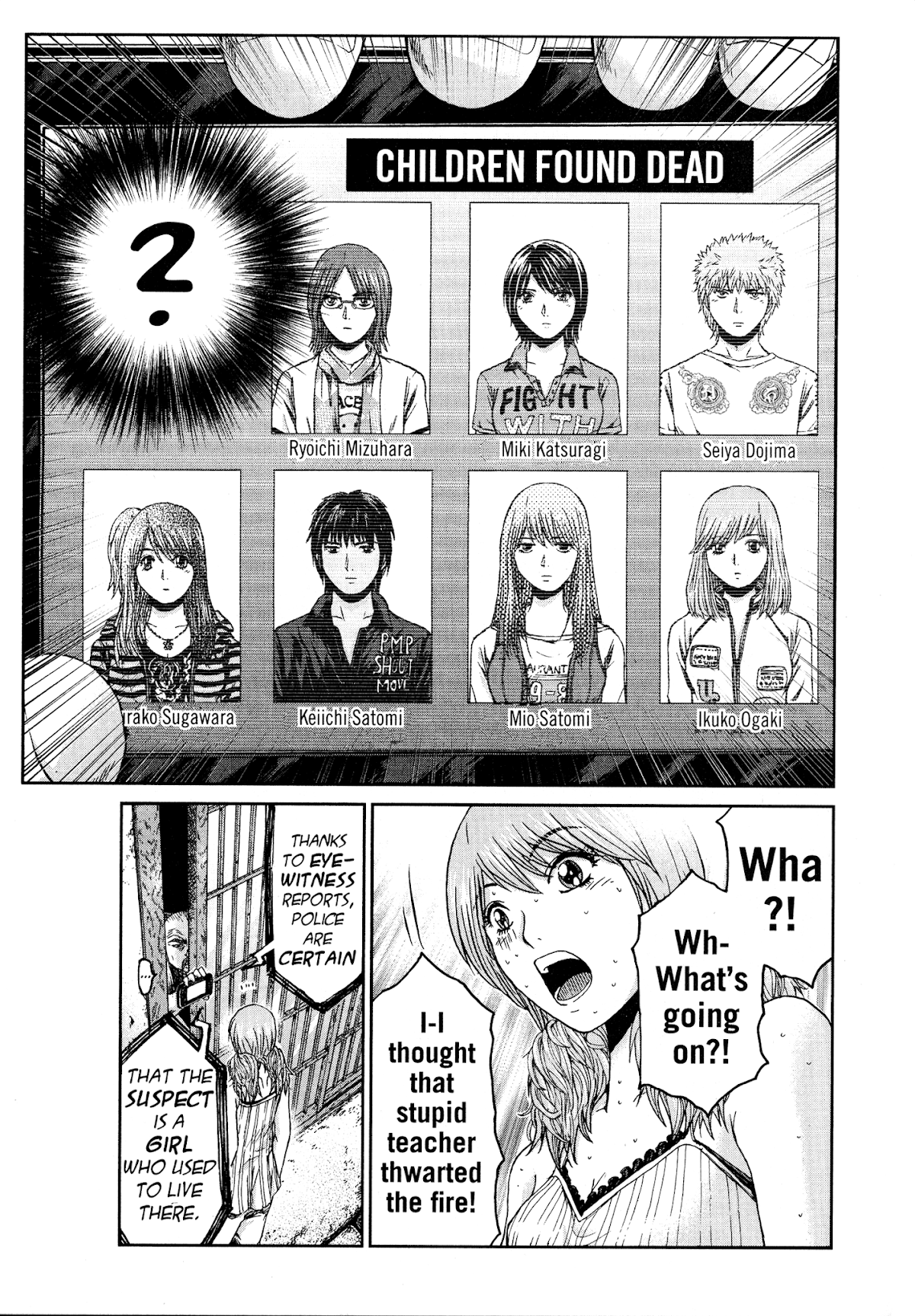 GTO: Shonan 14 Days Chapter 47 page 16 - Chapter 47: Bad Dreamer