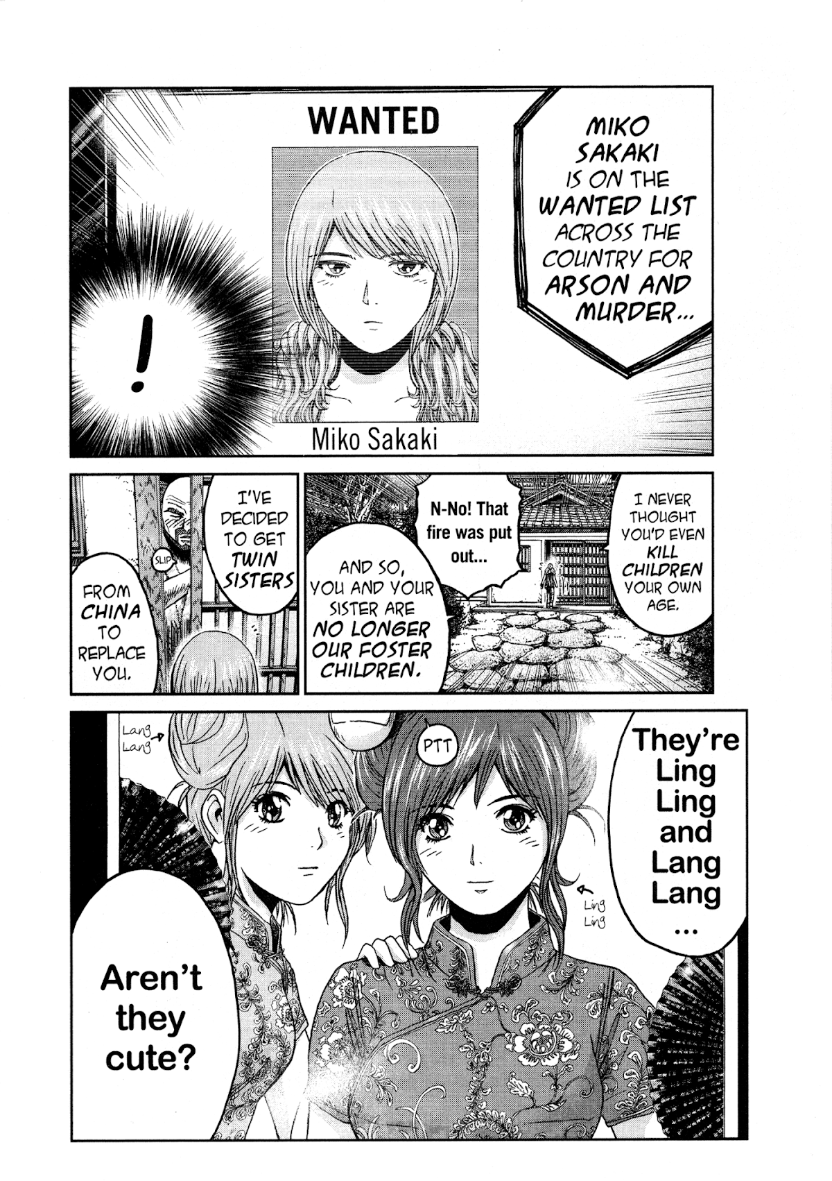 GTO: Shonan 14 Days Chapter 47 page 17 - Chapter 47: Bad Dreamer