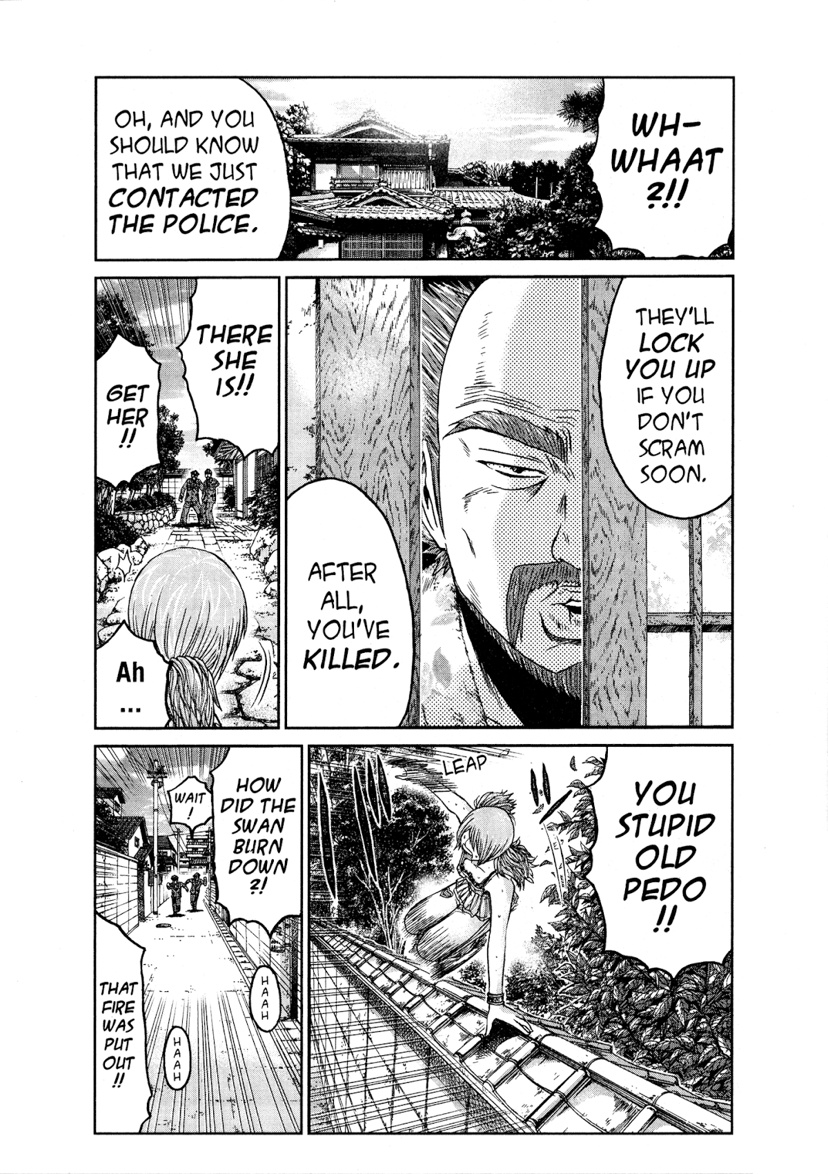GTO: Shonan 14 Days Chapter 47 page 18 - Chapter 47: Bad Dreamer
