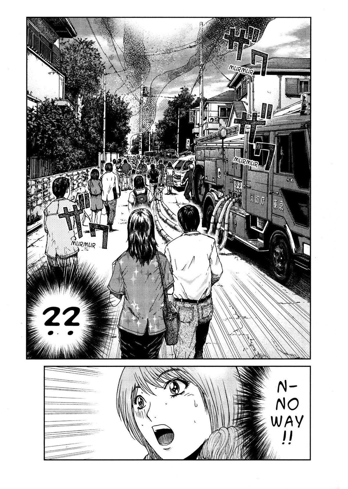 GTO: Shonan 14 Days Chapter 47 page 20 - Chapter 47: Bad Dreamer