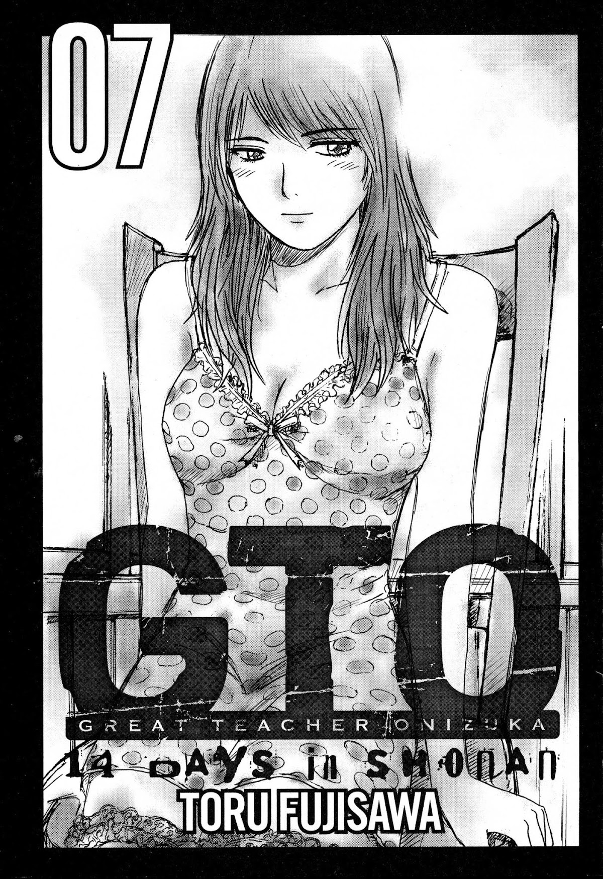 GTO: Shonan 14 Days Chapter 47 page 3 - Chapter 47: Bad Dreamer
