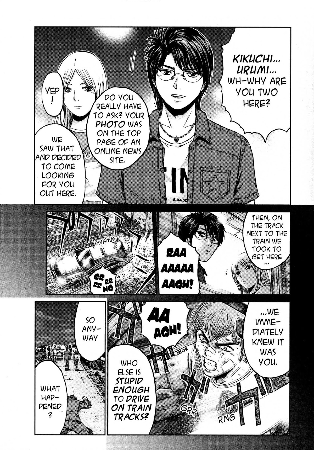 GTO: Shonan 14 Days Chapter 47 page 5 - Chapter 47: Bad Dreamer