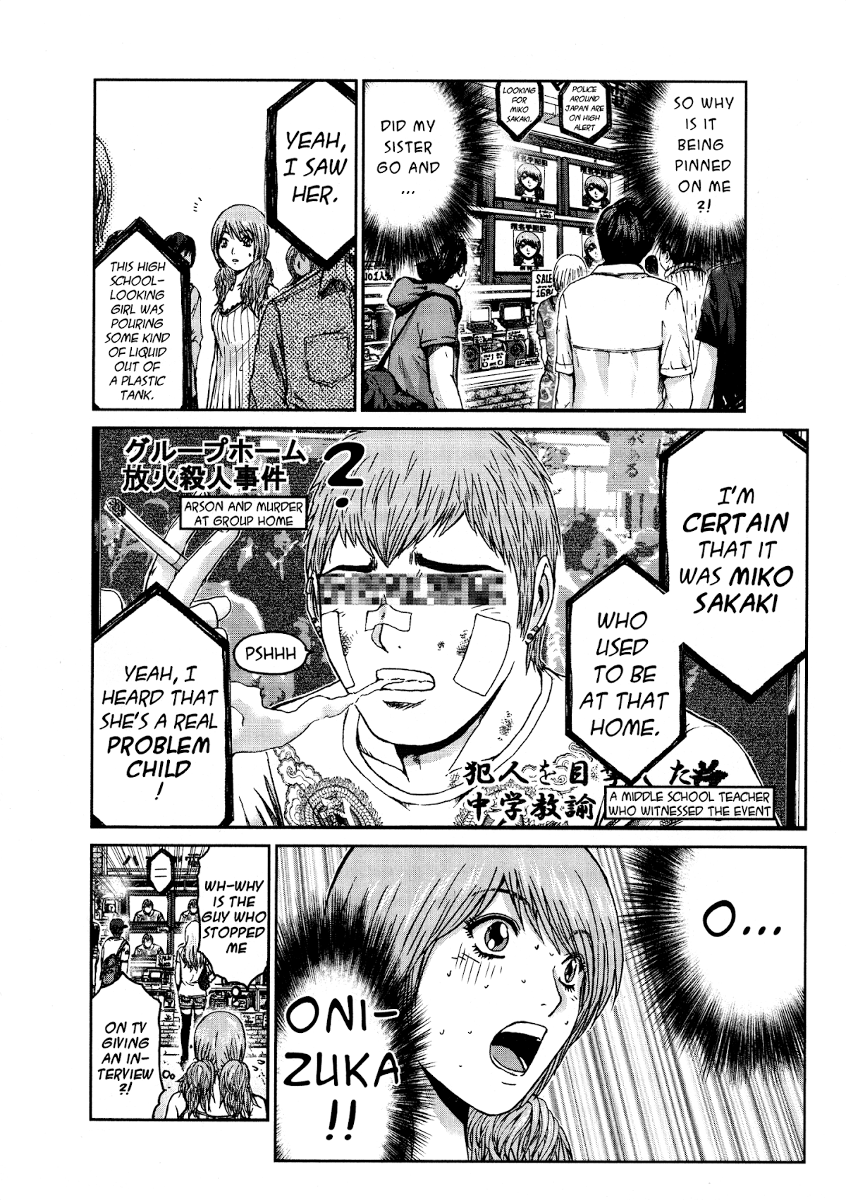 GTO: Shonan 14 Days Chapter 48 page 2 - Chapter 48: Escape