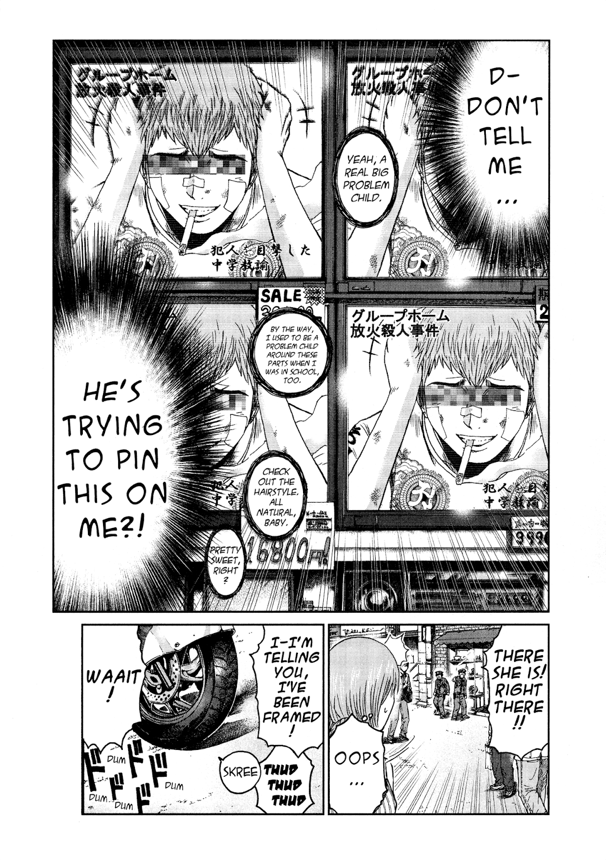GTO: Shonan 14 Days Chapter 48 page 3 - Chapter 48: Escape