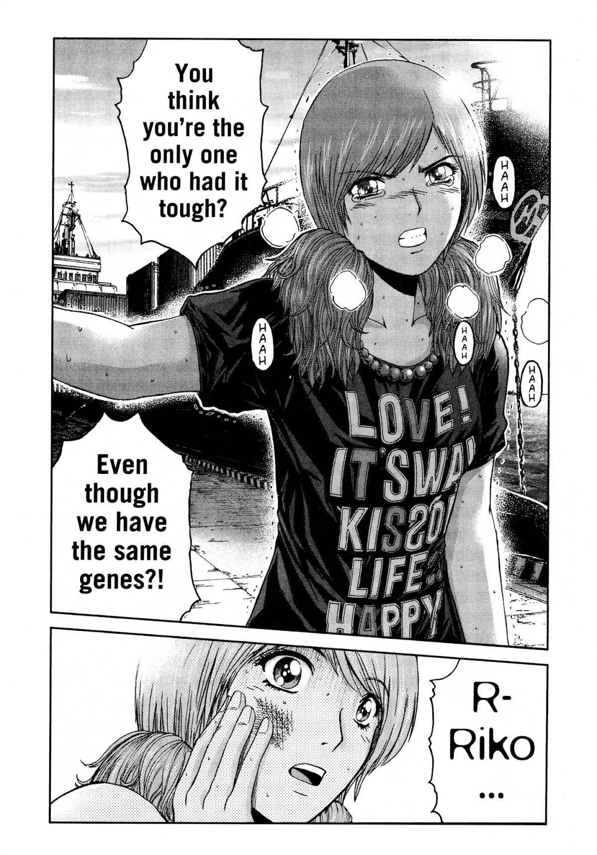GTO: Shonan 14 Days Chapter 49 page 16 - Chapter 49: Nobody Loves Me