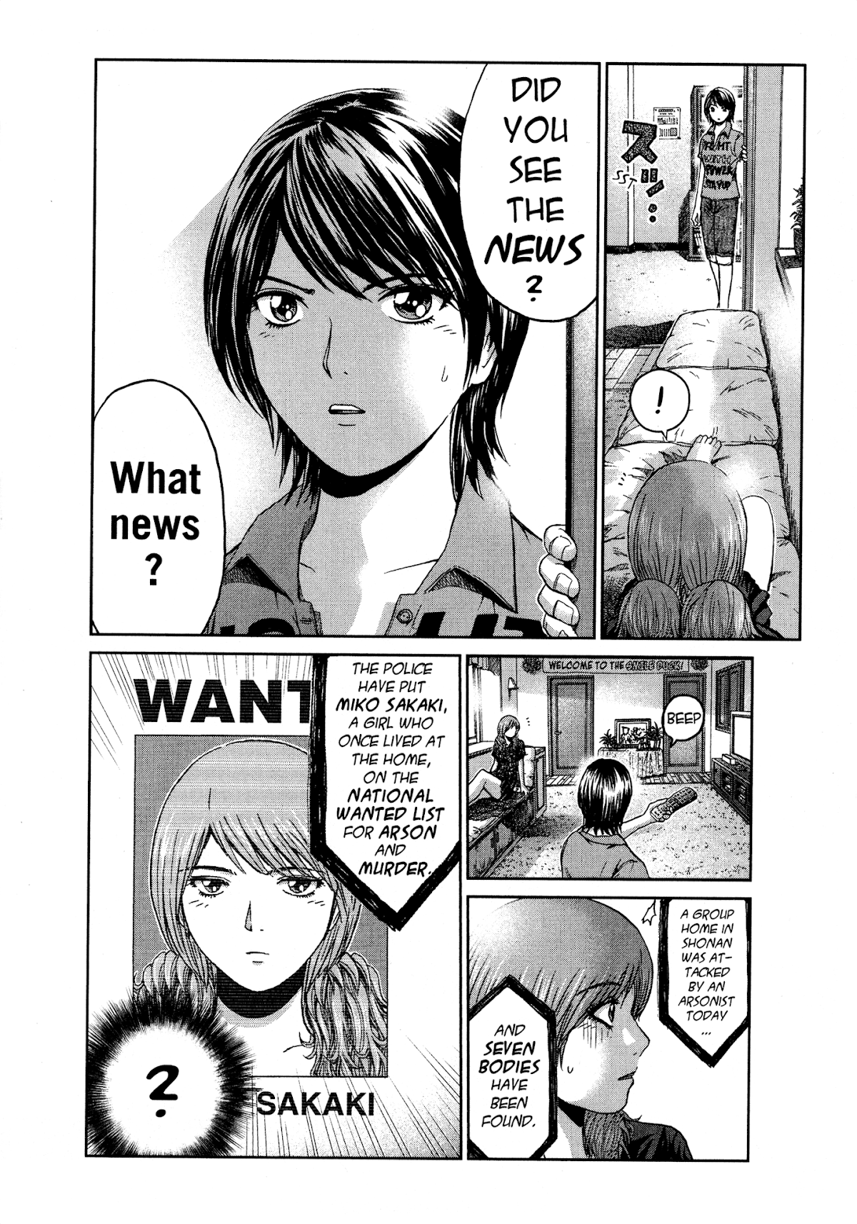 GTO: Shonan 14 Days Chapter 49 page 3 - Chapter 49: Nobody Loves Me