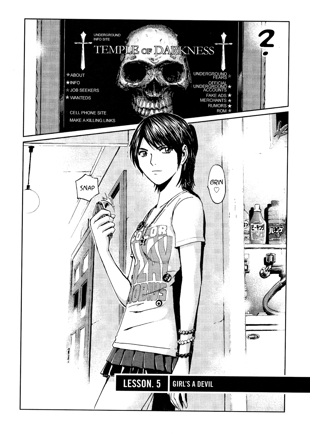 GTO: Shonan 14 Days Chapter 5 page 1 - Chapter 5: Girl's A Devil