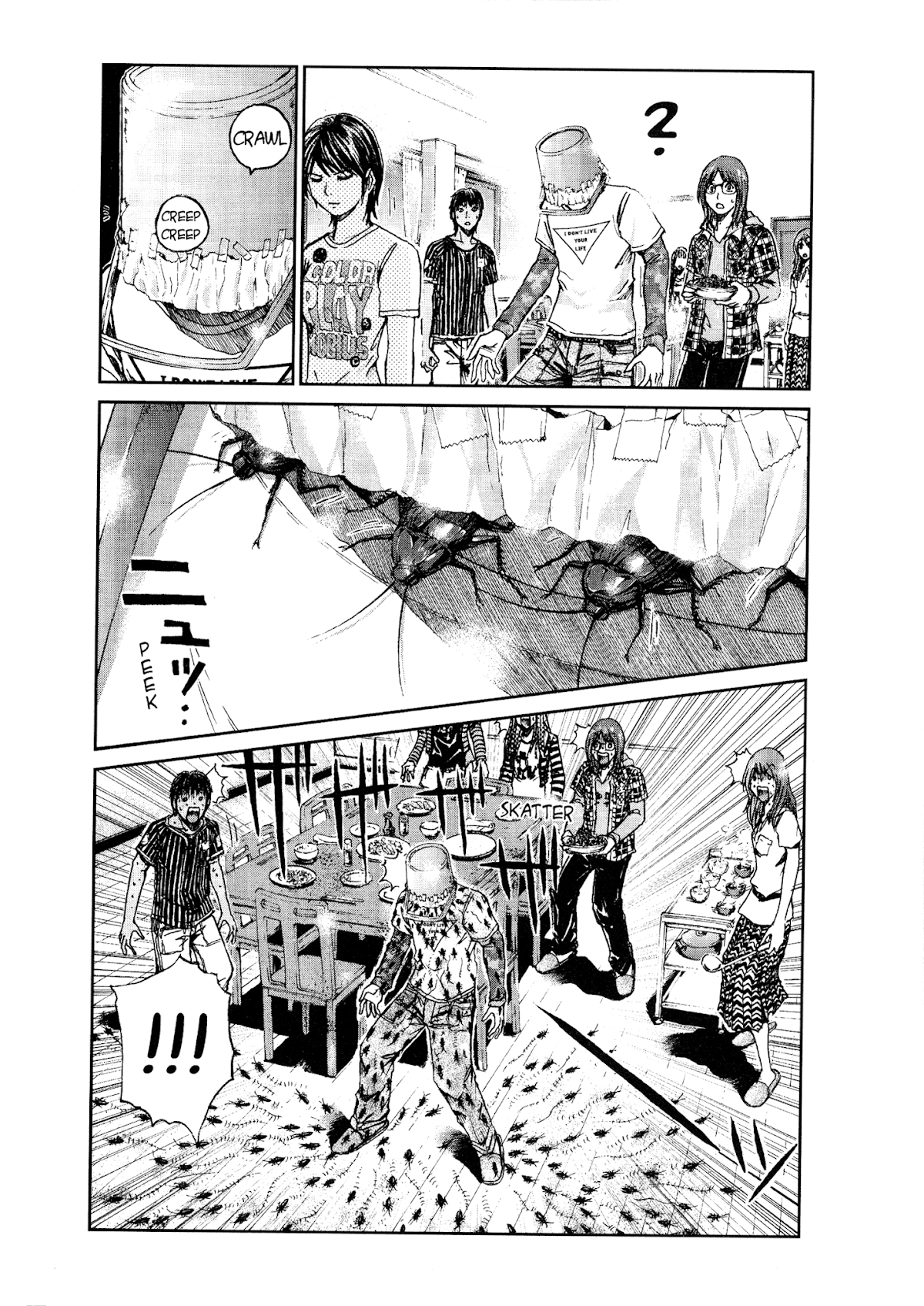 GTO: Shonan 14 Days Chapter 5 page 5 - Chapter 5: Girl's A Devil