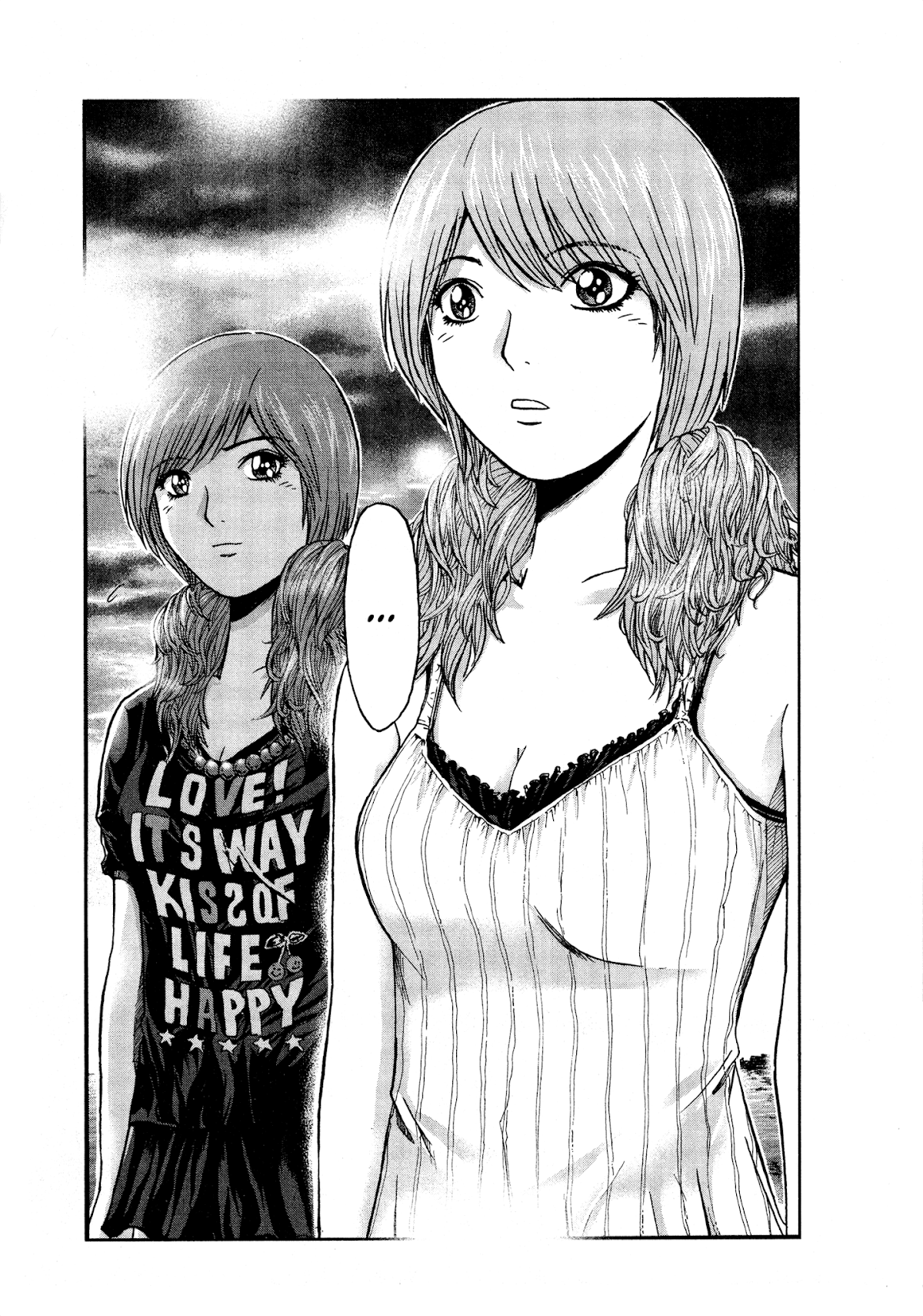 GTO: Shonan 14 Days Chapter 50 page 17 - Chapter 50: Sister