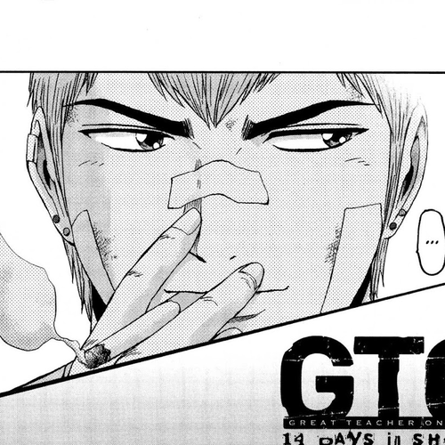 GTO: Shonan 14 Days Chapter 50: Sister cover