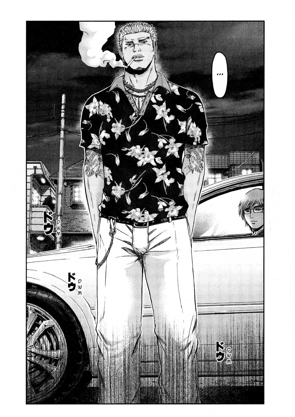 GTO: Shonan 14 Days Chapter 51 page 16 - Chapter 51: Not Alone
