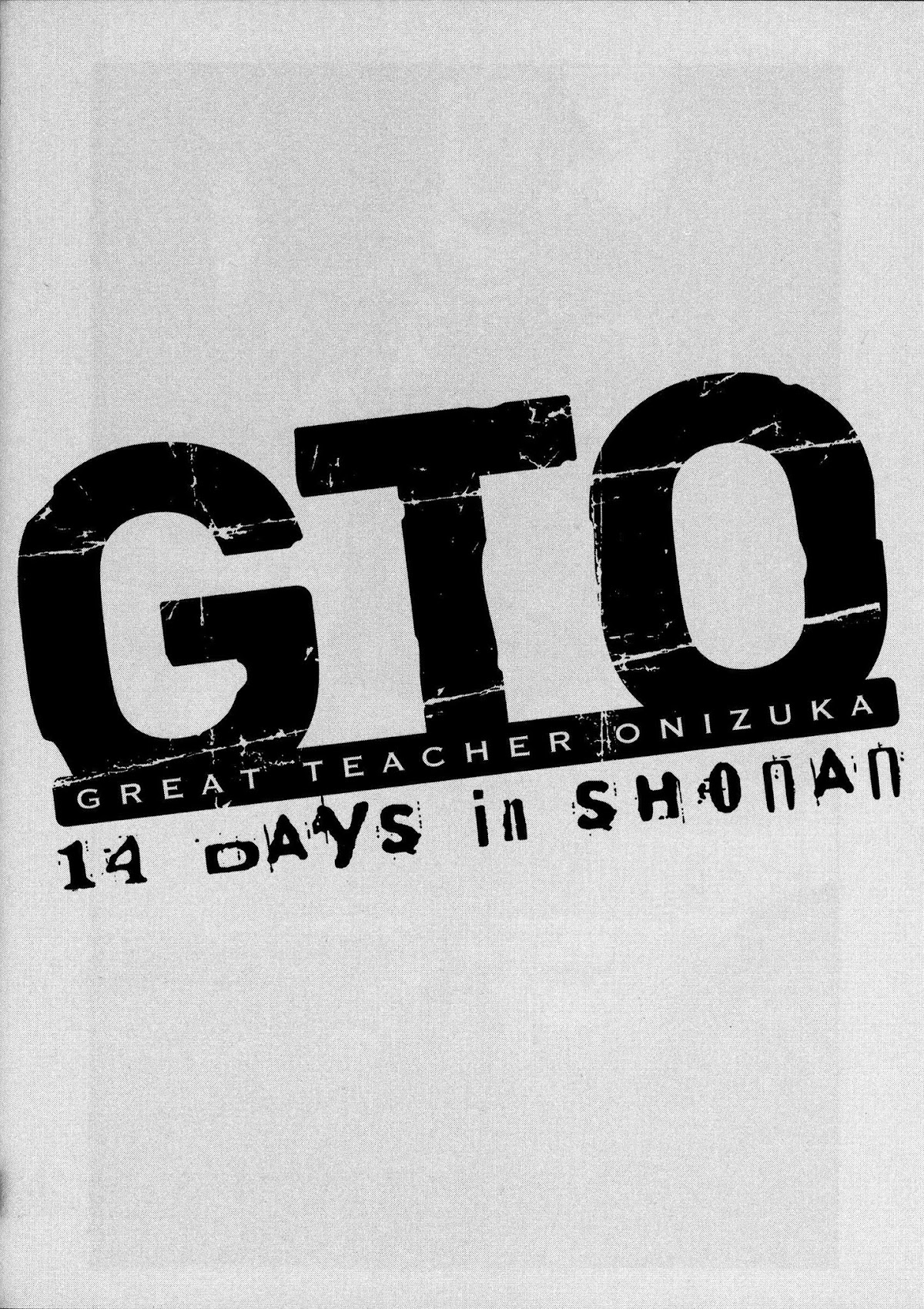GTO: Shonan 14 Days Chapter 51 page 17 - Chapter 51: Not Alone