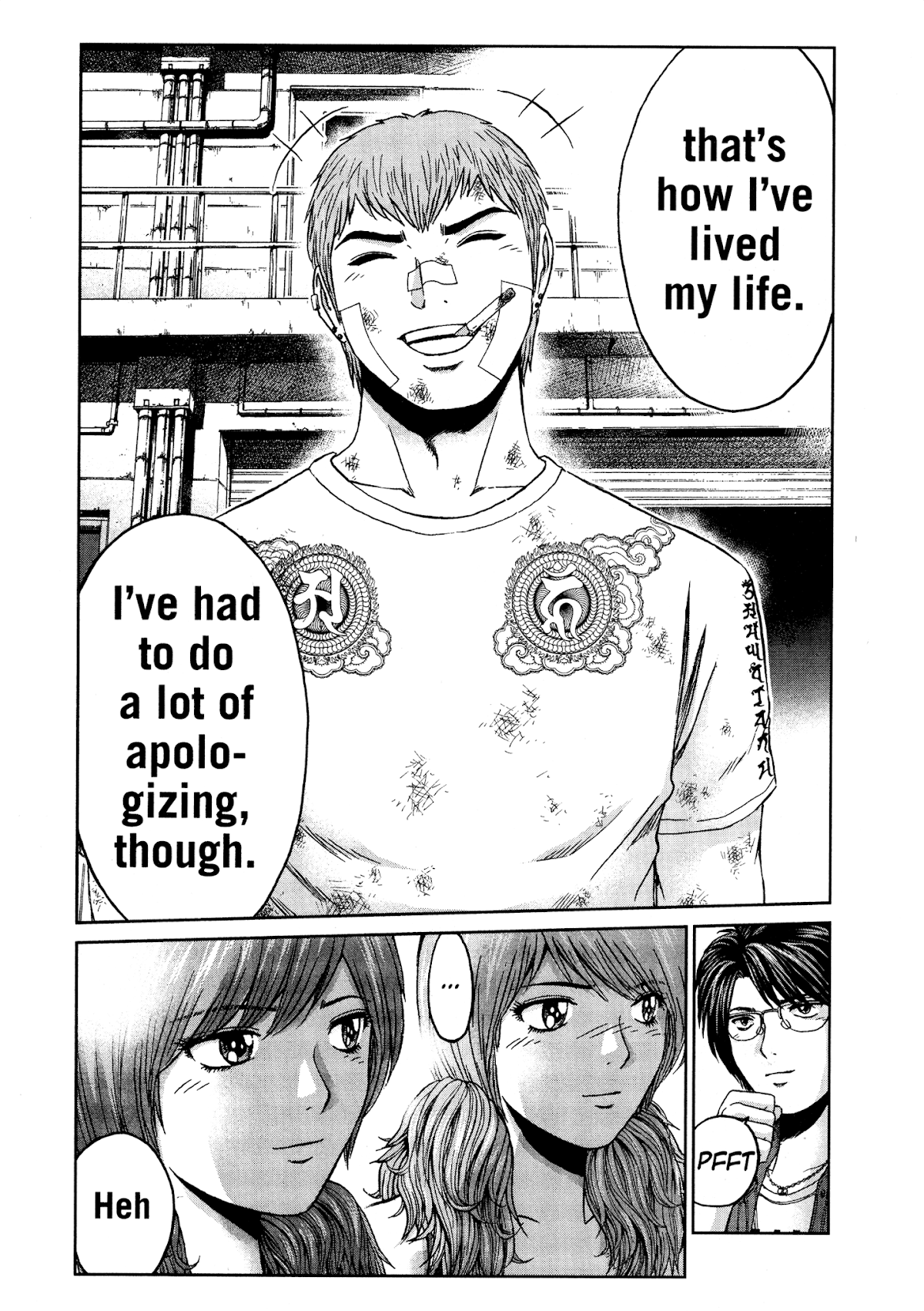 GTO: Shonan 14 Days Chapter 51 page 3 - Chapter 51: Not Alone