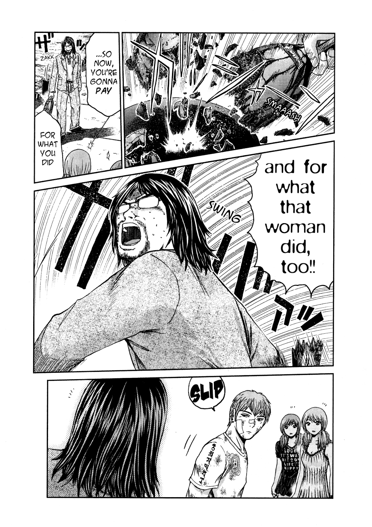 GTO: Shonan 14 Days Chapter 51 page 7 - Chapter 51: Not Alone