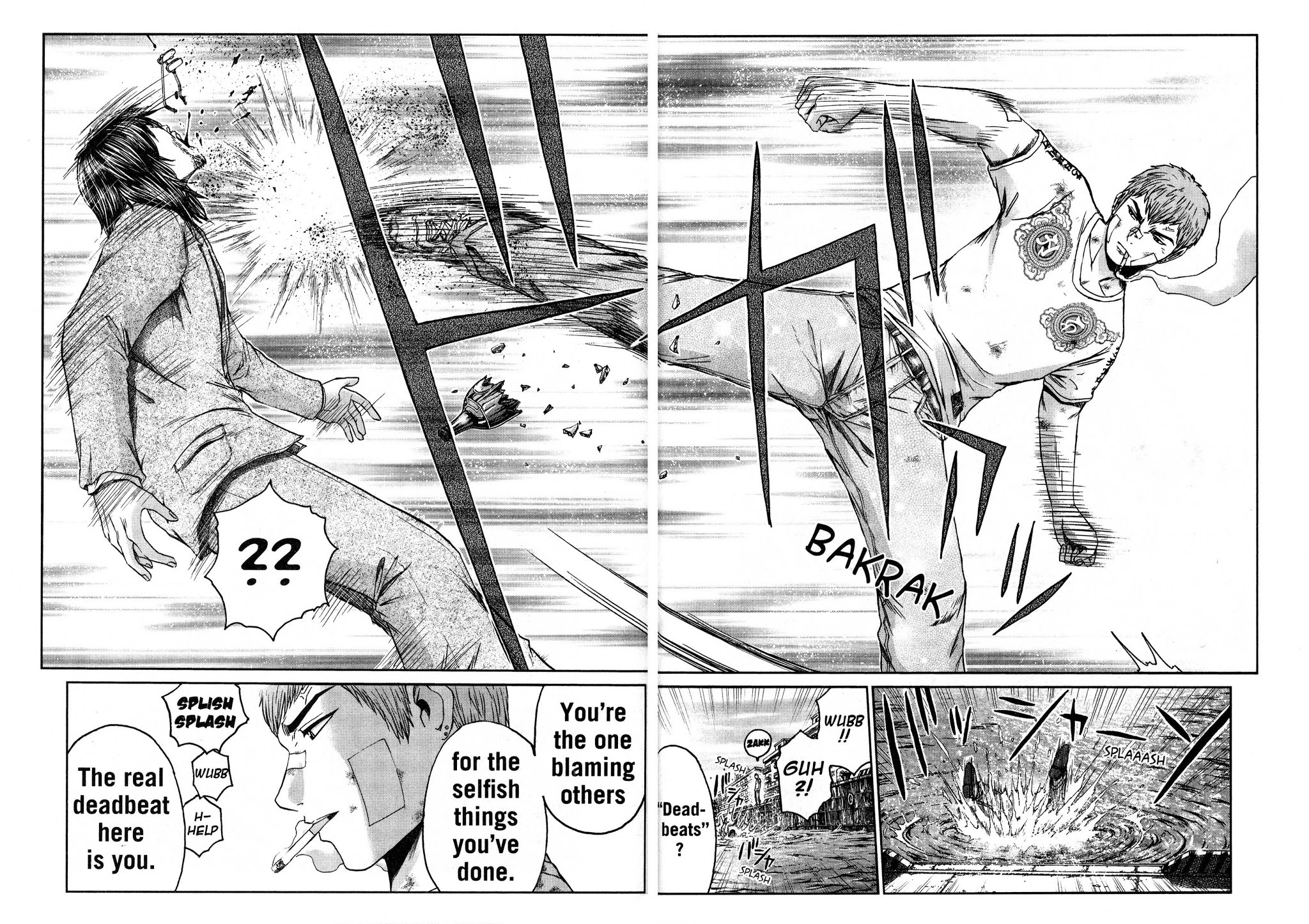 GTO: Shonan 14 Days Chapter 51 page 8 - Chapter 51: Not Alone