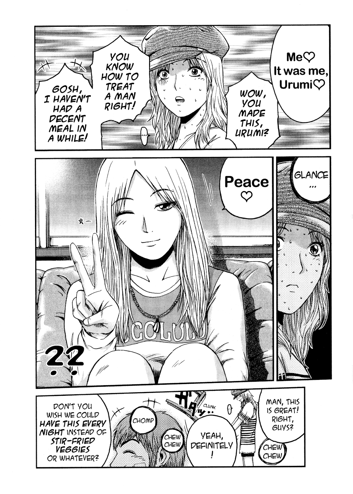 GTO: Shonan 14 Days Chapter 52 page 16 - Chapter 52: Check Out Love