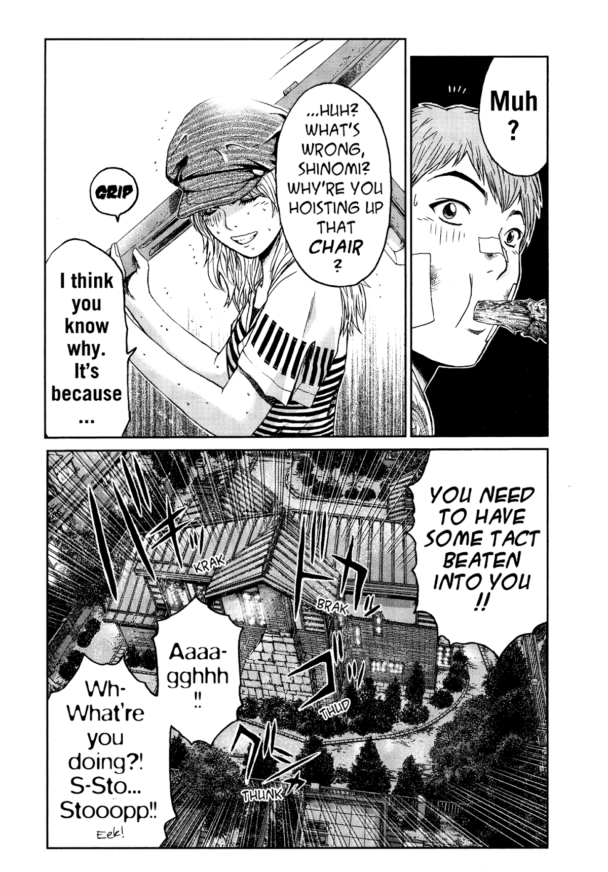 GTO: Shonan 14 Days Chapter 52 page 17 - Chapter 52: Check Out Love