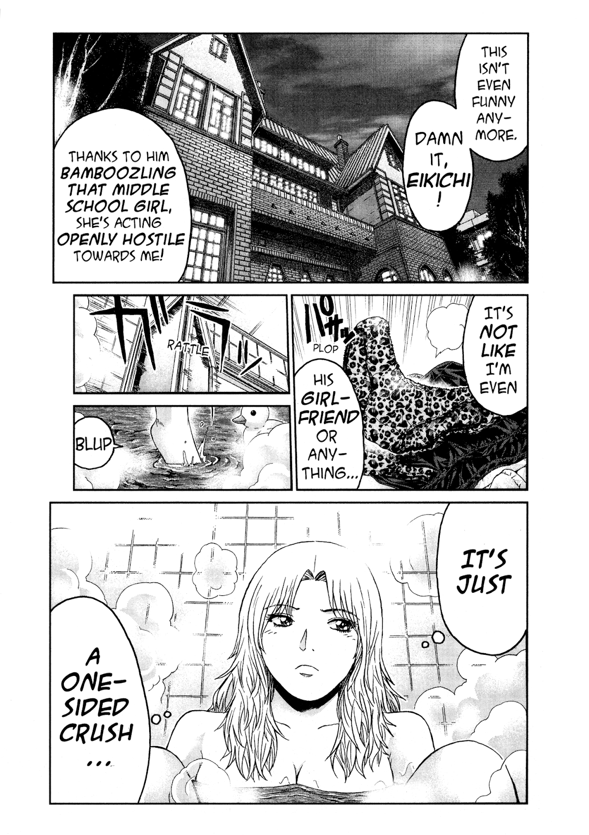 GTO: Shonan 14 Days Chapter 52 page 19 - Chapter 52: Check Out Love
