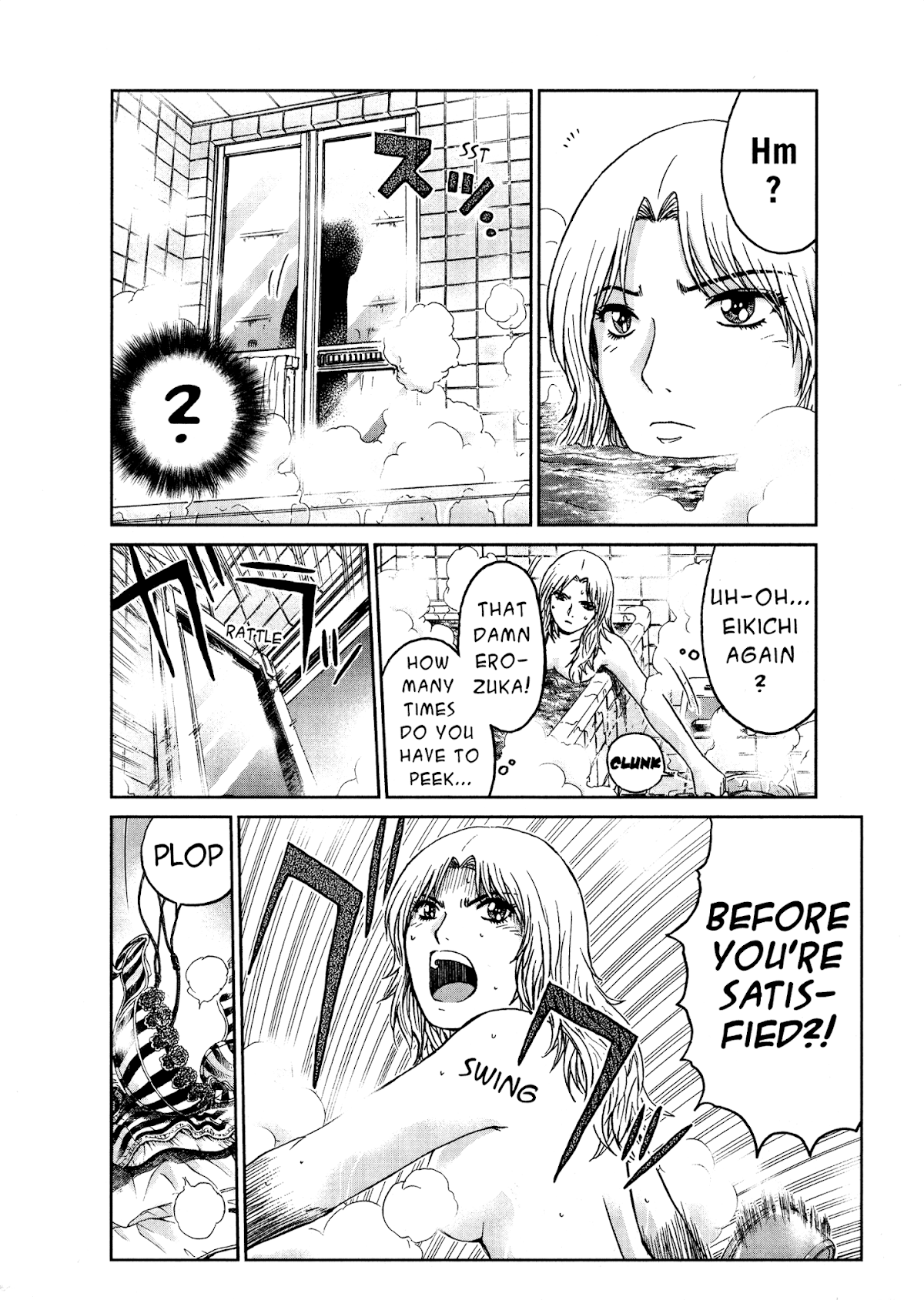 GTO: Shonan 14 Days Chapter 53 page 2 - Chapter 53: The Feeling Of Love